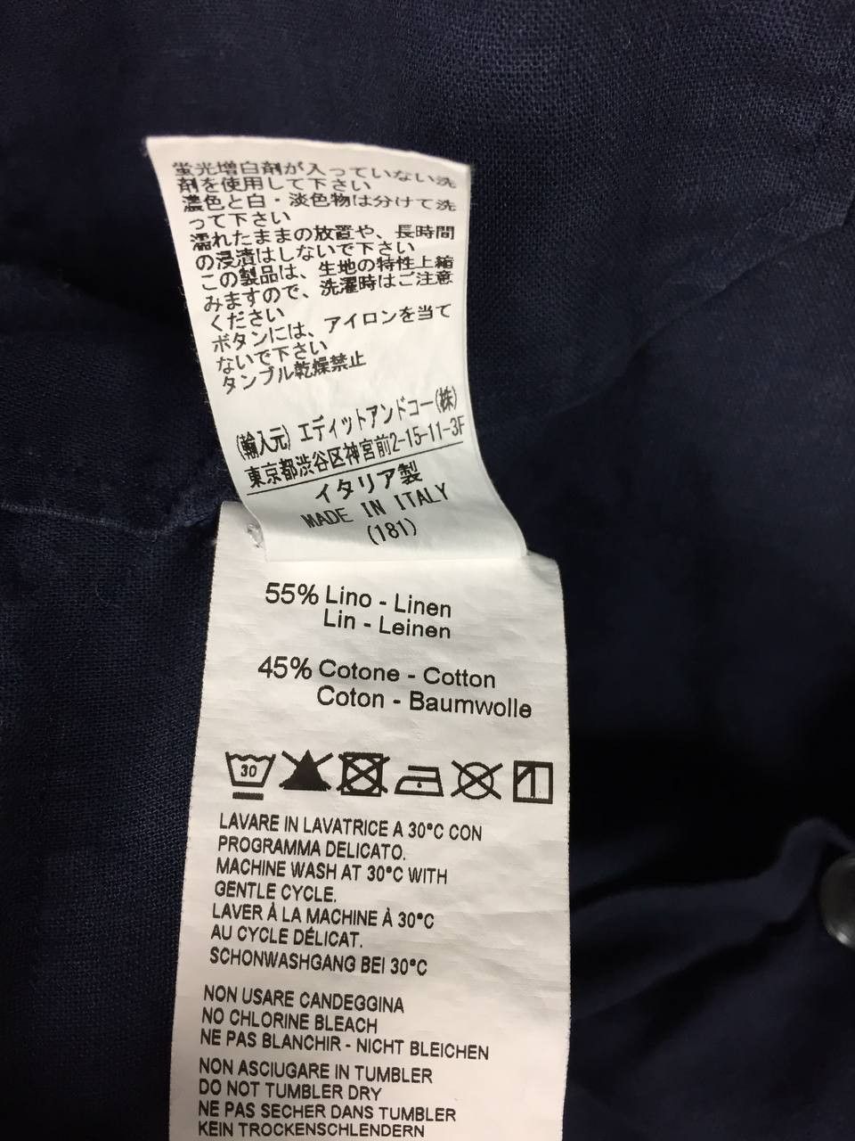 Other Vtg Orian Made in Italy Chore Workwear Button Up Shirt Size US L / EU 52-54 / 3 - 11 Thumbnail