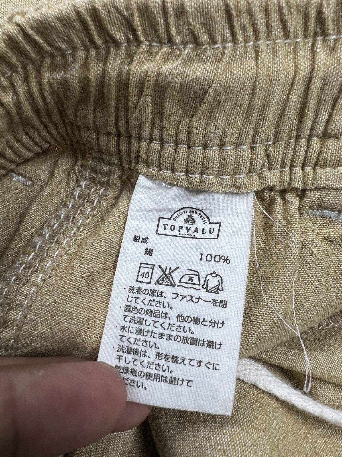 Japanese Brand TopValu 3q Cargo Pants Size US 31 - 7 Thumbnail