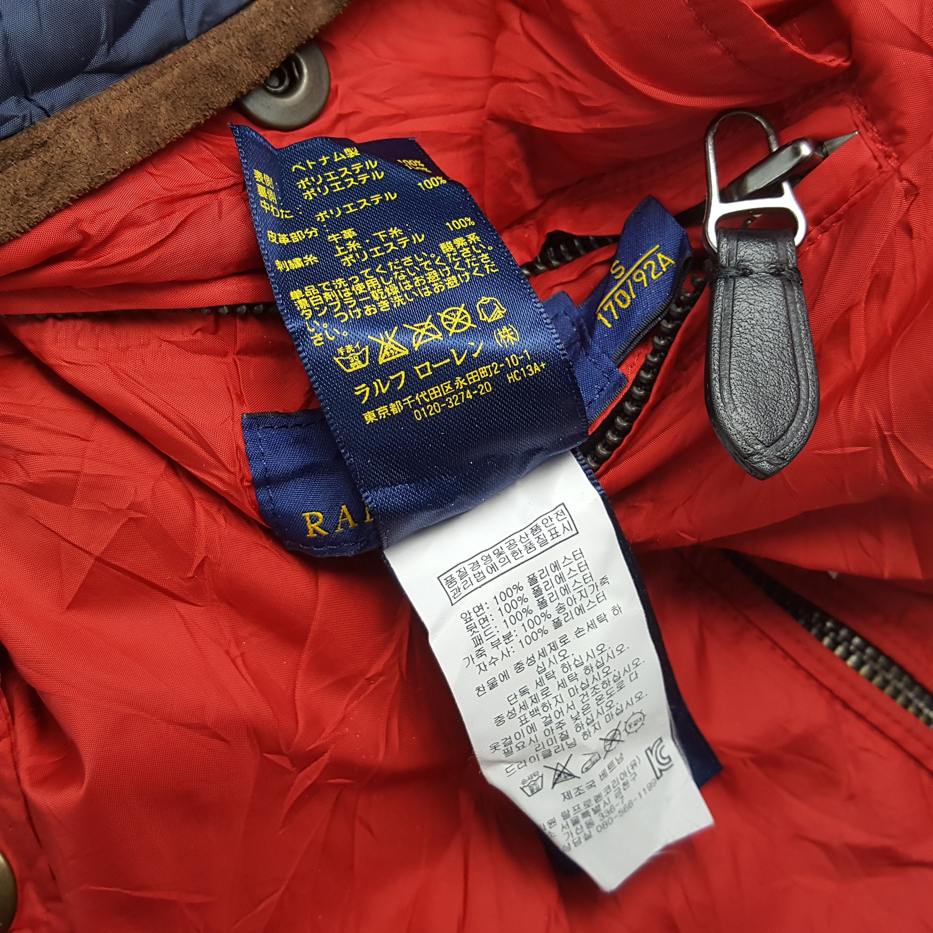 Polo Ralph Lauren × Vintage POLO RALPH LAUREN Fashion Style Reversible Jacket Size US S / EU 44-46 / 1 - 10 Thumbnail