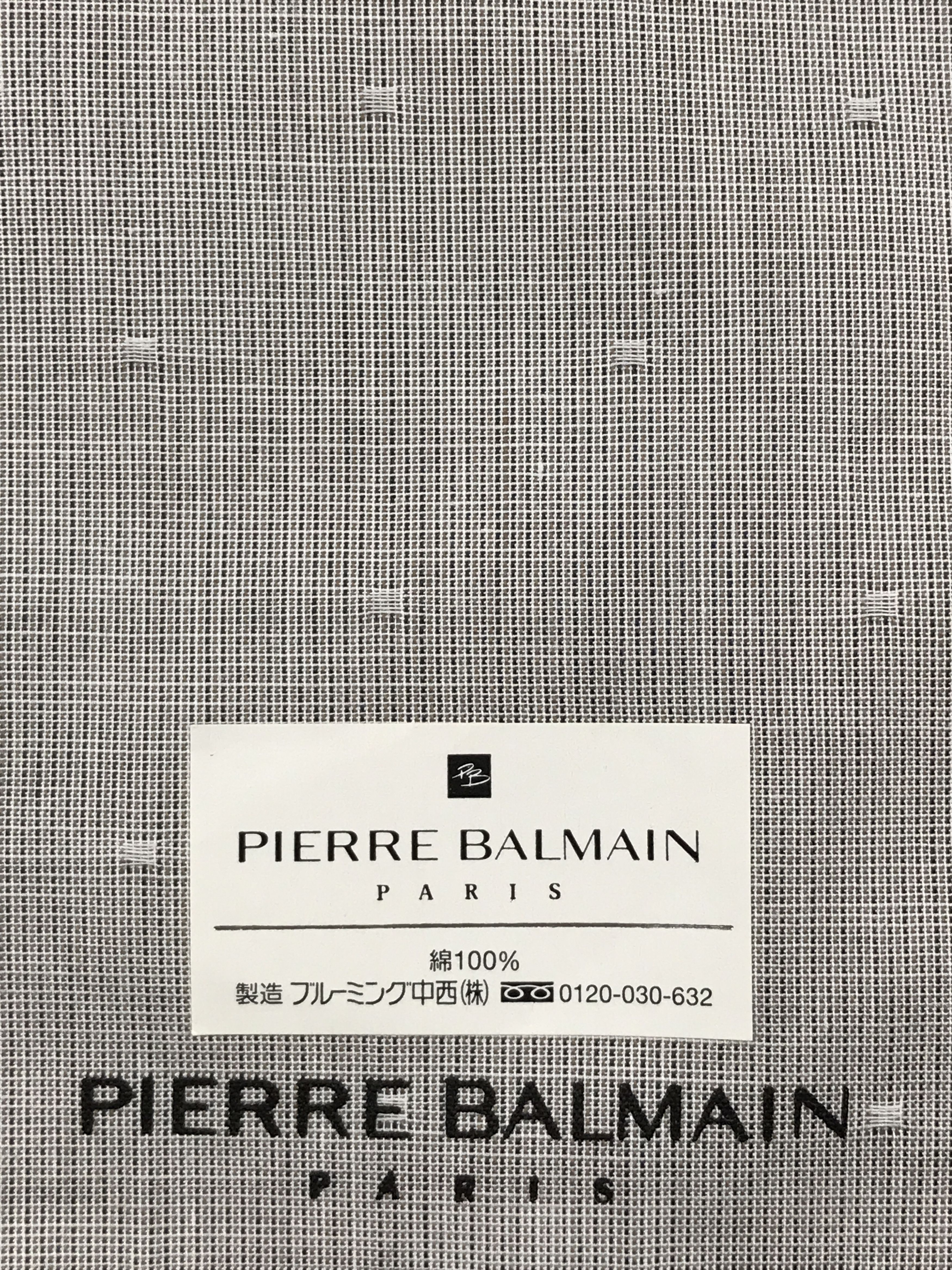 Designer × Pierre Balmain × Vintage Vintage Pierre Balmain Bandana Neckerchief Handkerchief Size ONE SIZE - 6 Thumbnail