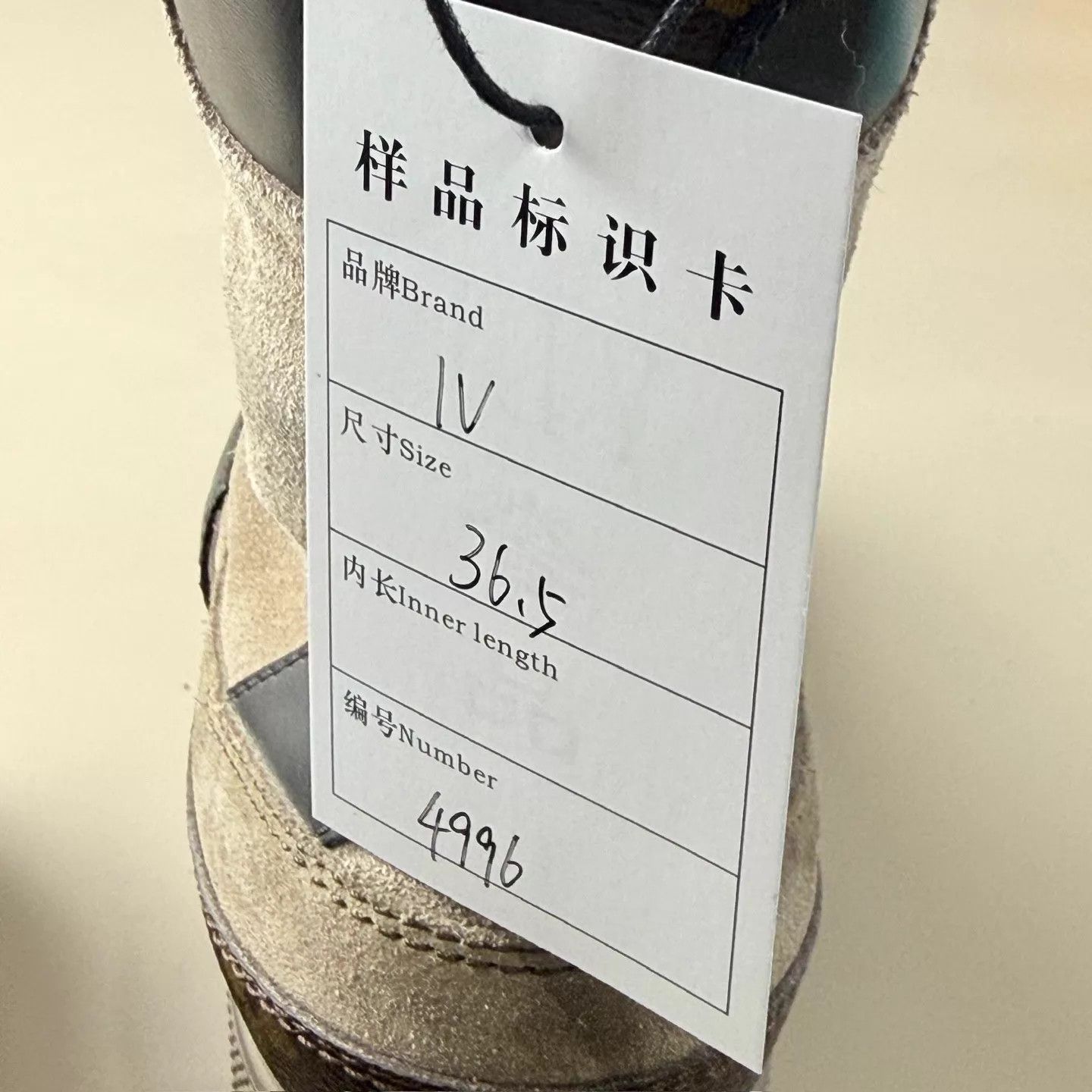 Louis Vuitton LV Dark Brown Monogram Lace-up Boots EUR 36.5 Size US 6 / IT 36 - 8 Thumbnail