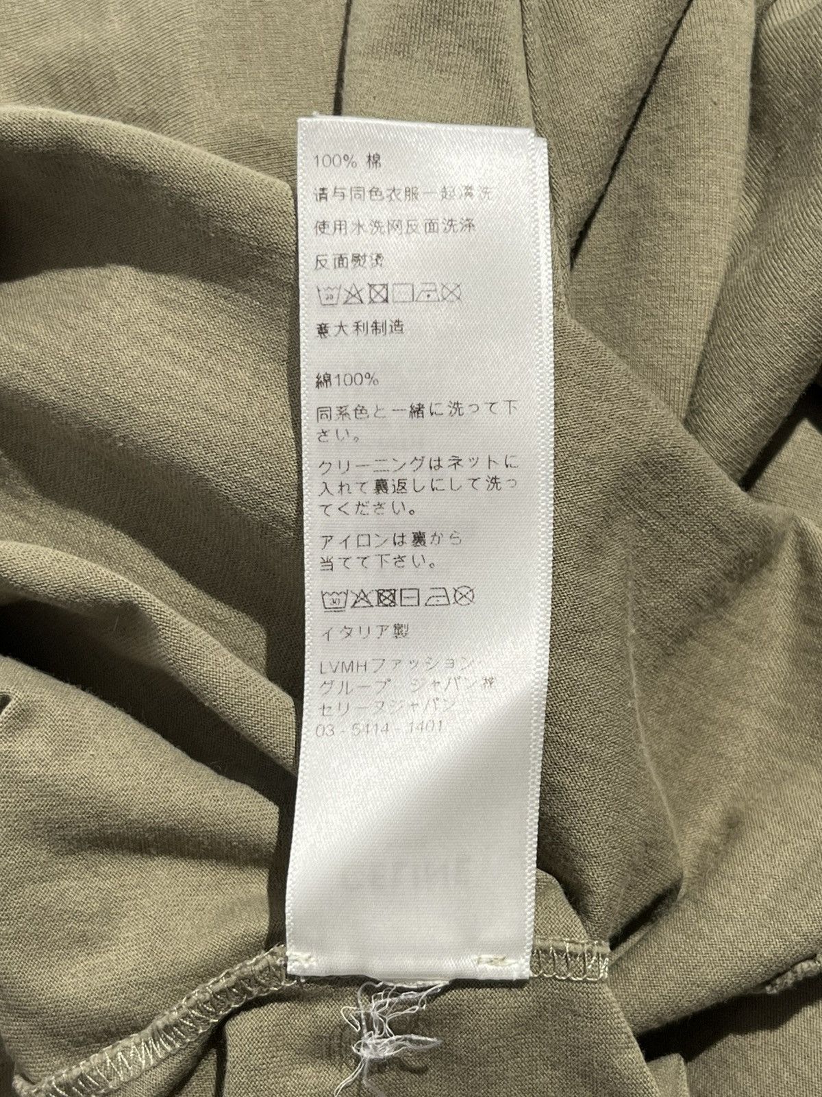 Celine Olive Celine Khaki Oversize Tee by Hedi Slimane Size US M / EU 48-50 / 2 - 7 Thumbnail