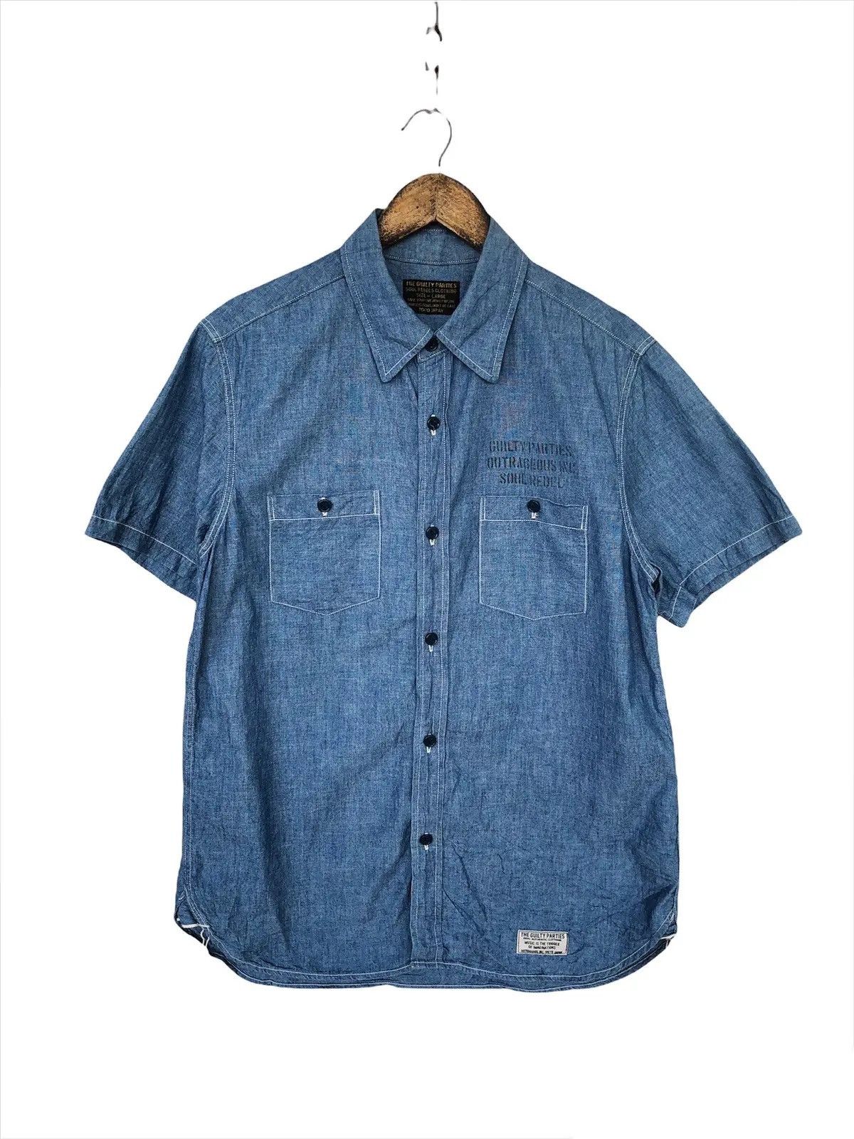 Guilty Parties × The Real McCoy