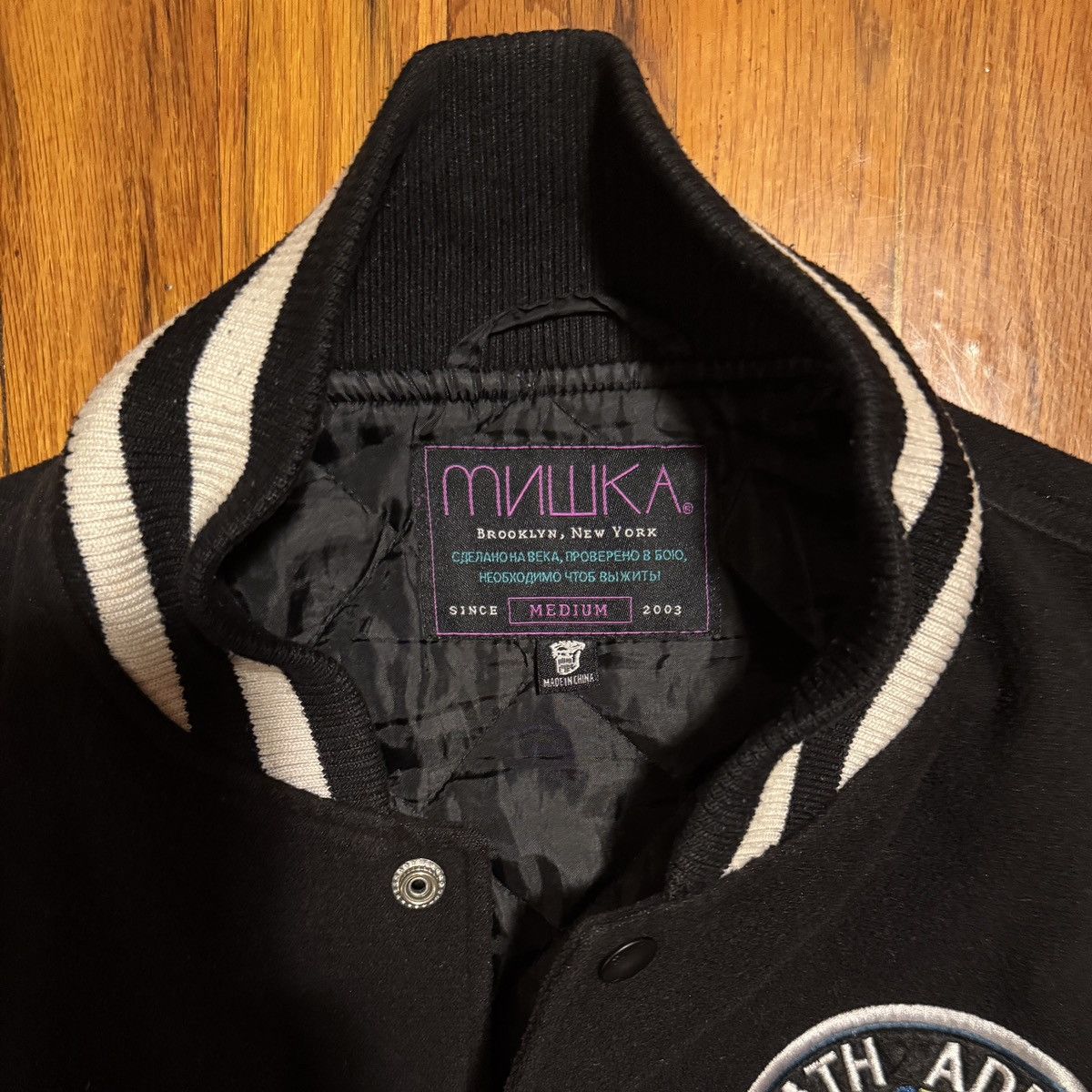 Mishka Mishka Vintage Varsity Jacket Size US M / EU 48-50 / 2 - 3 Thumbnail