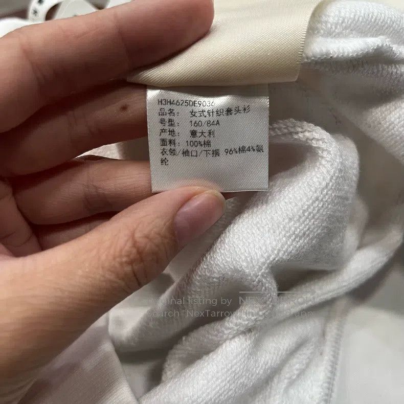 Hermes Hermes White Buckle Sweatshirt Size XS / US 0-2 / IT 36-38 - 5 Thumbnail
