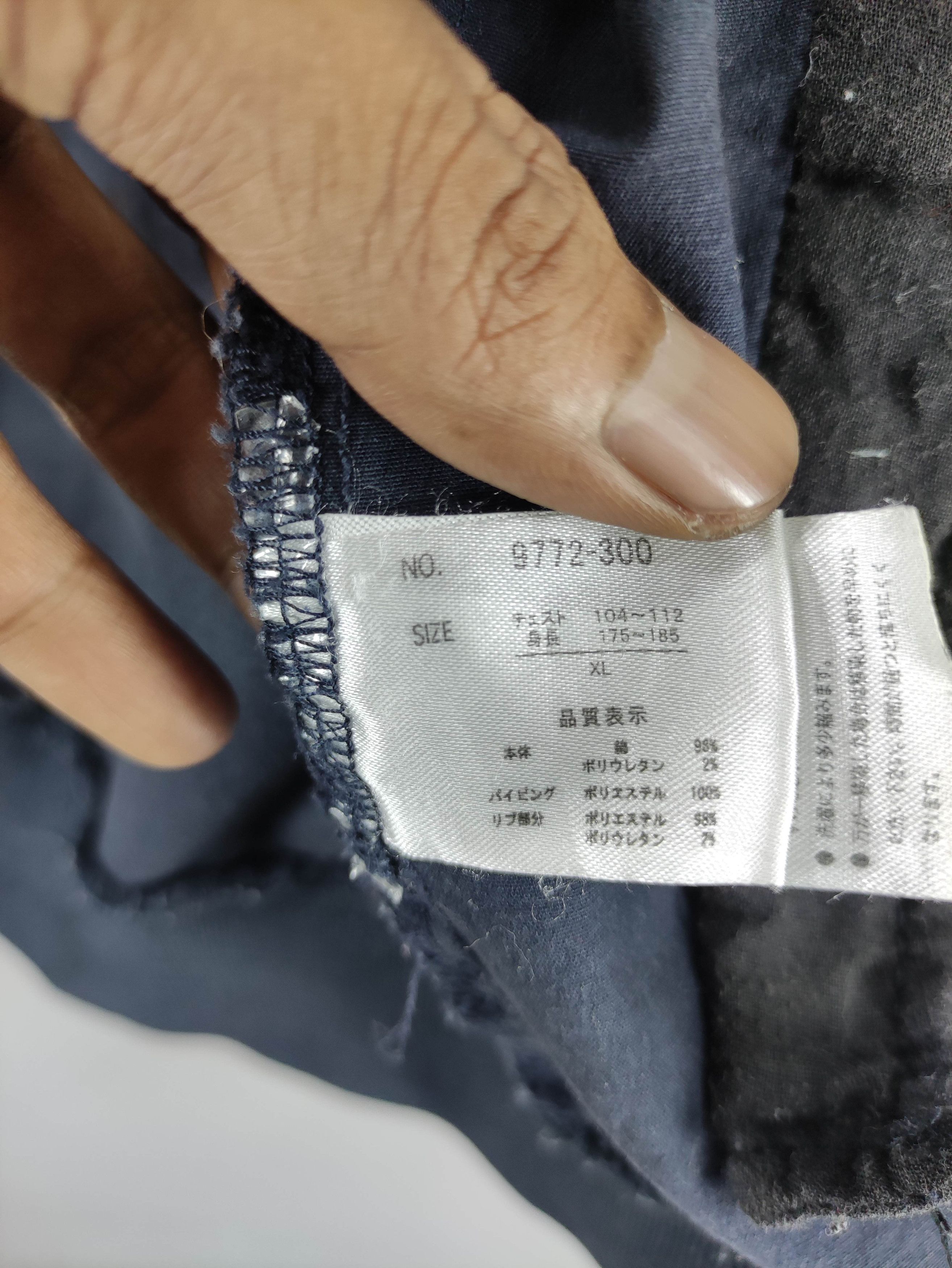 Japanese Brand Vintage Oilcake Bomber Style Jacket Hoodie Zipper Size US XL / EU 56 / 4 - 9 Thumbnail