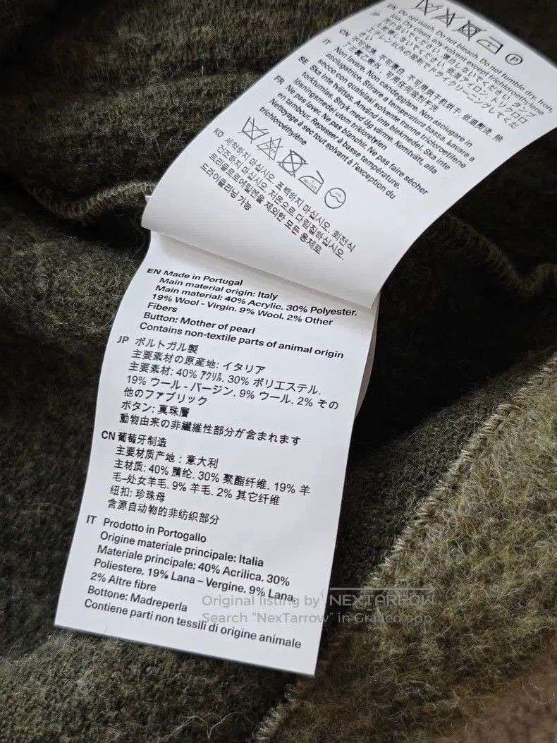 Our Legacy Our Legacy Avocado Green Button-Up Cardigan Jacket Size XS / US 0-2 / IT 36-38 - 6 Thumbnail