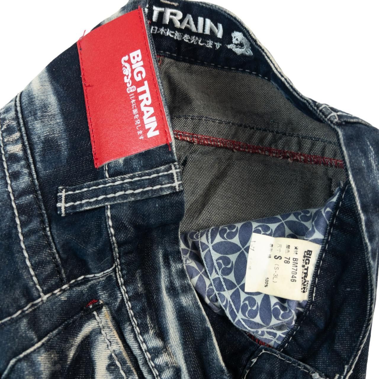 Other Vintage Big Train Japanese Embroidered Denim Jeans Size W29 Size US 29 - 6 Thumbnail