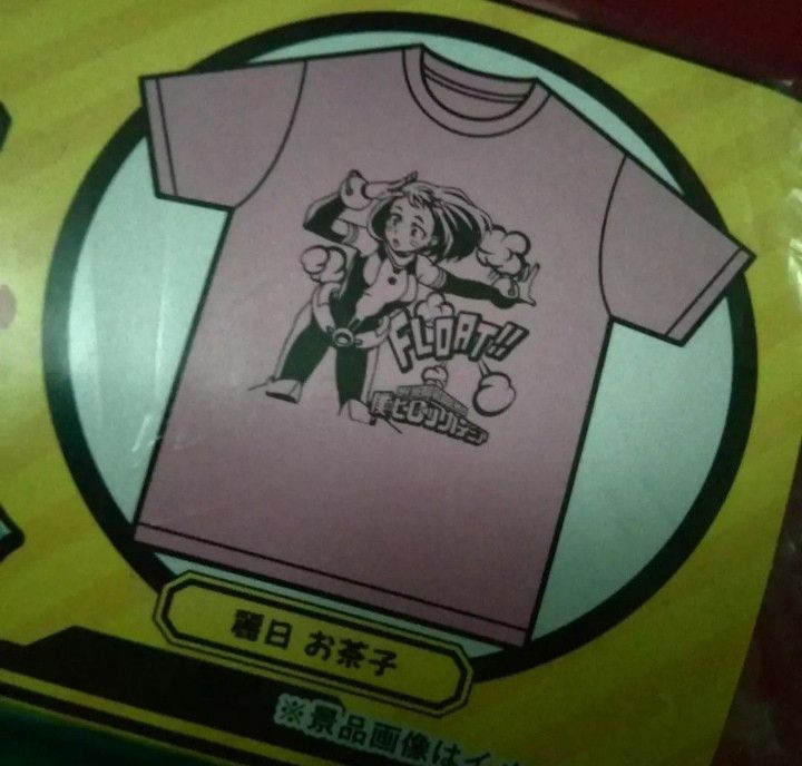 Japanese Brand 4pcs COMBO🎉 My Hero Academia Promo tshirts anime🎉 Size US M / EU 48-50 / 2 - 5 Thumbnail