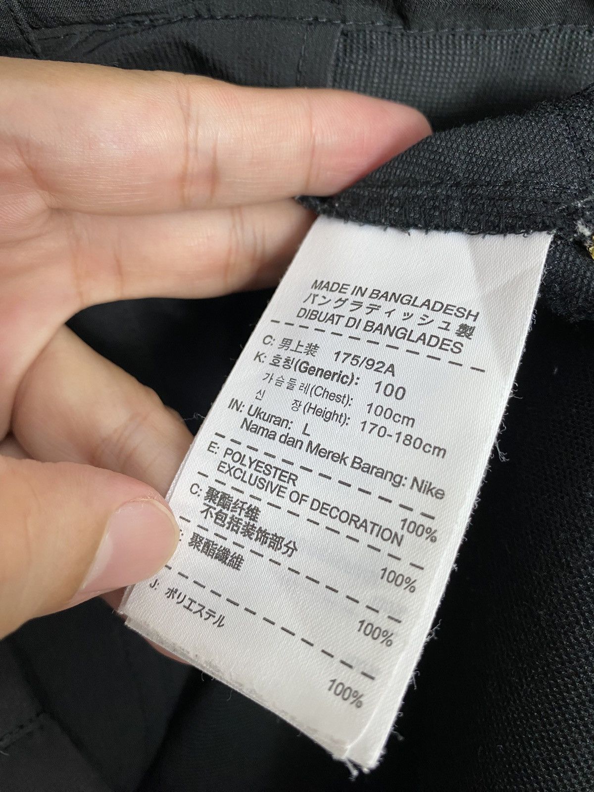 Nike Rare‼️ Nike Sweater Small Logo Size US M / EU 48-50 / 2 - 6 Thumbnail