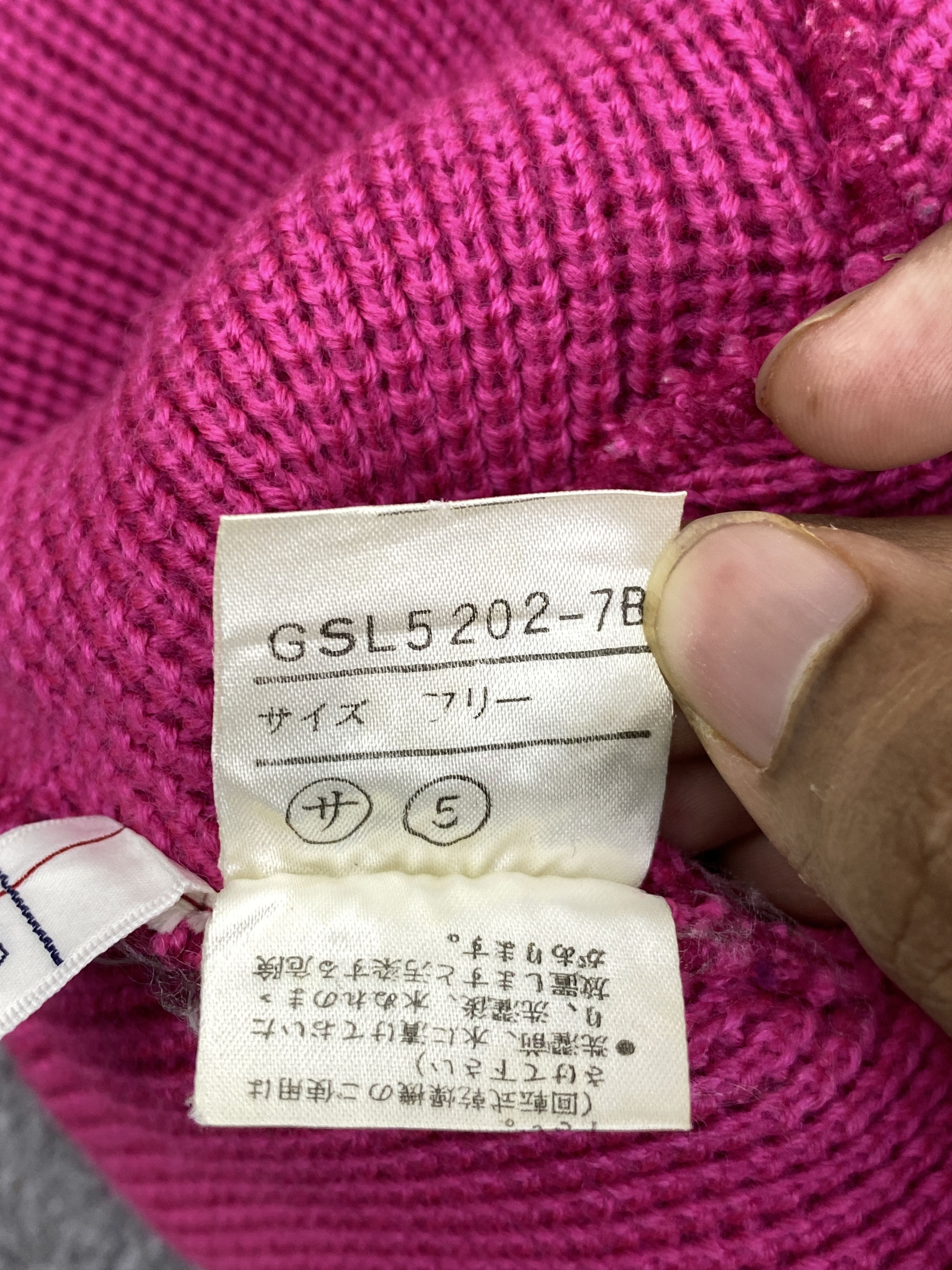 Givenchy Vintage Givenchy Beanie / Snow Hat / Winter Cap BA0073 Size ONE SIZE - 10 Thumbnail