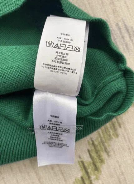 Polo Ralph Lauren Colorblock Freestyle Graphic Sweater. Size US S / EU 44-46 / 1 - 5 Thumbnail
