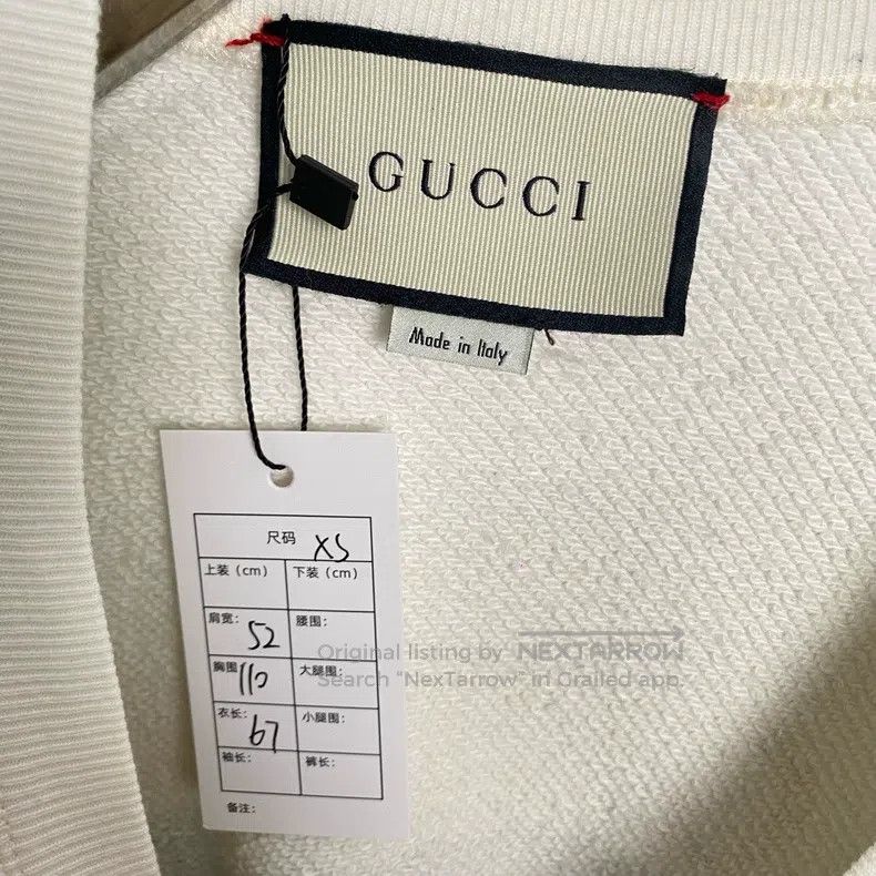 Gucci Gucci Tiger-headed square sweatshirt Size US XS / EU 42 / 0 - 2 Thumbnail