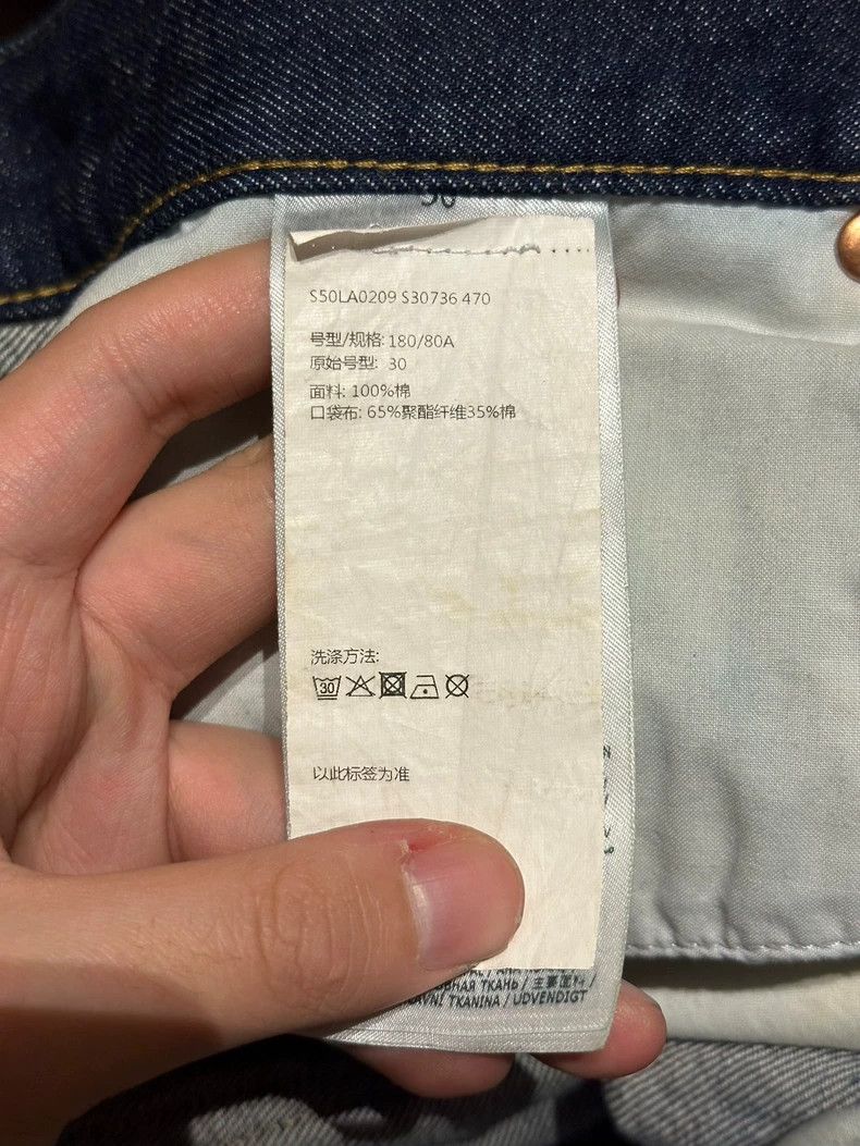 Maison Margiela Maison Margiela Main line jeans 2501-Nextarrow Size US 30 / EU 46 - 5 Thumbnail
