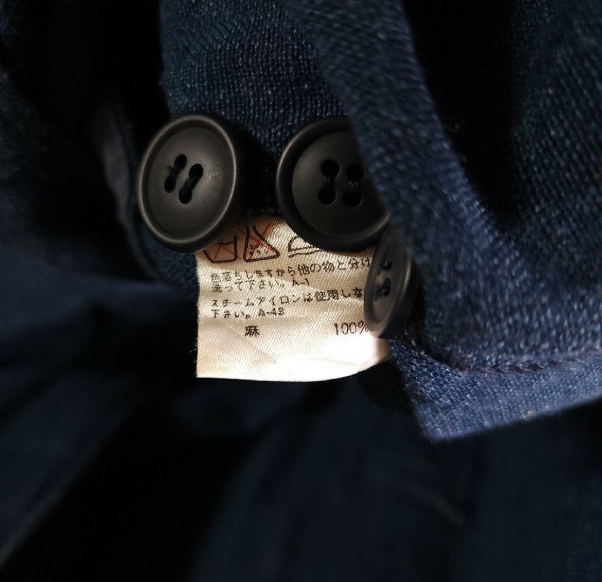Issey Miyake ISSEY MIYAKE 1980s linen Coat Size US M / EU 48-50 / 2 - 4 Thumbnail