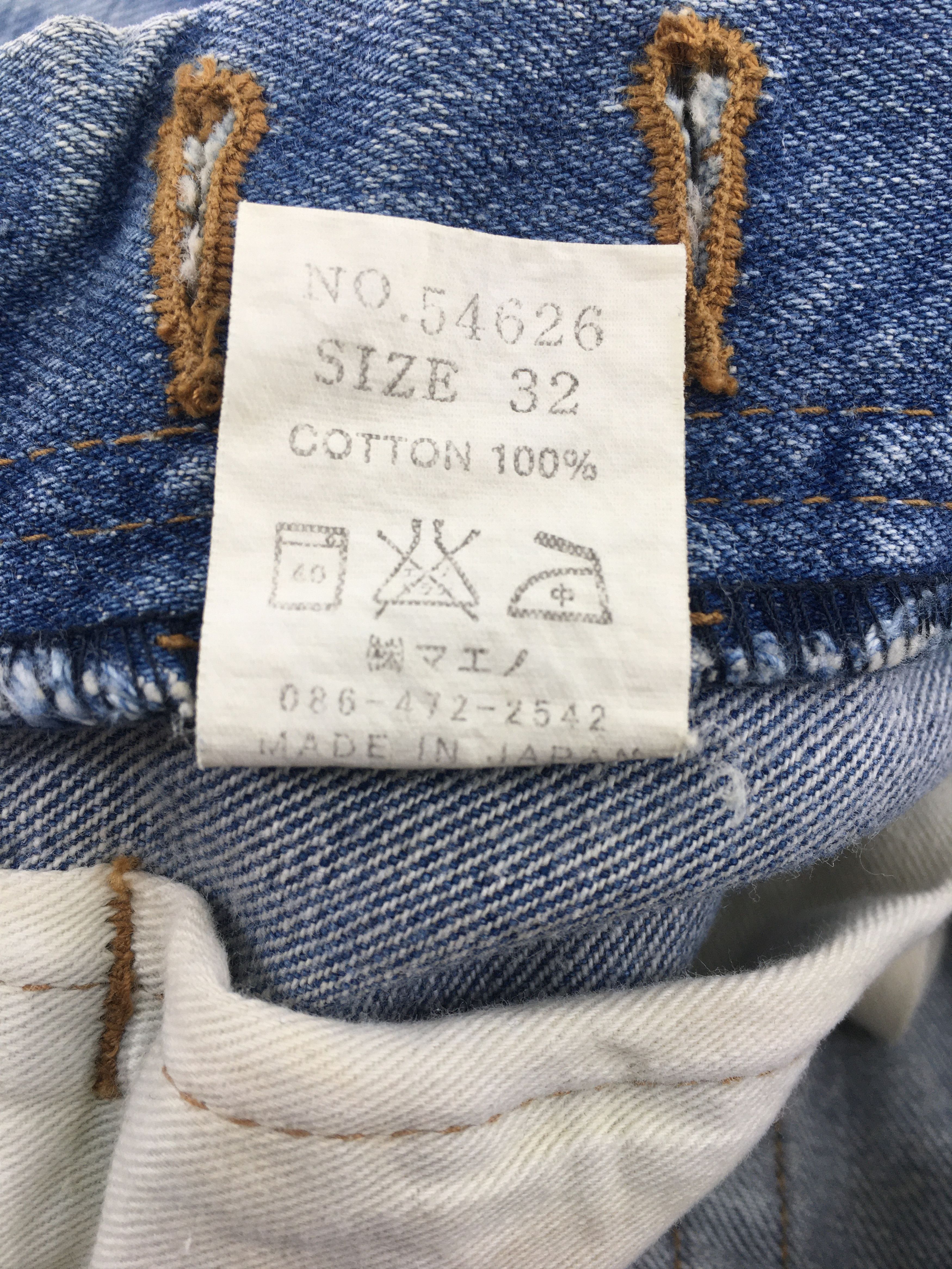 Eternal Size 31x31.5 Vintage Eternal Low Rise Distressed Jeans S551 Size US 31 - 14 Thumbnail