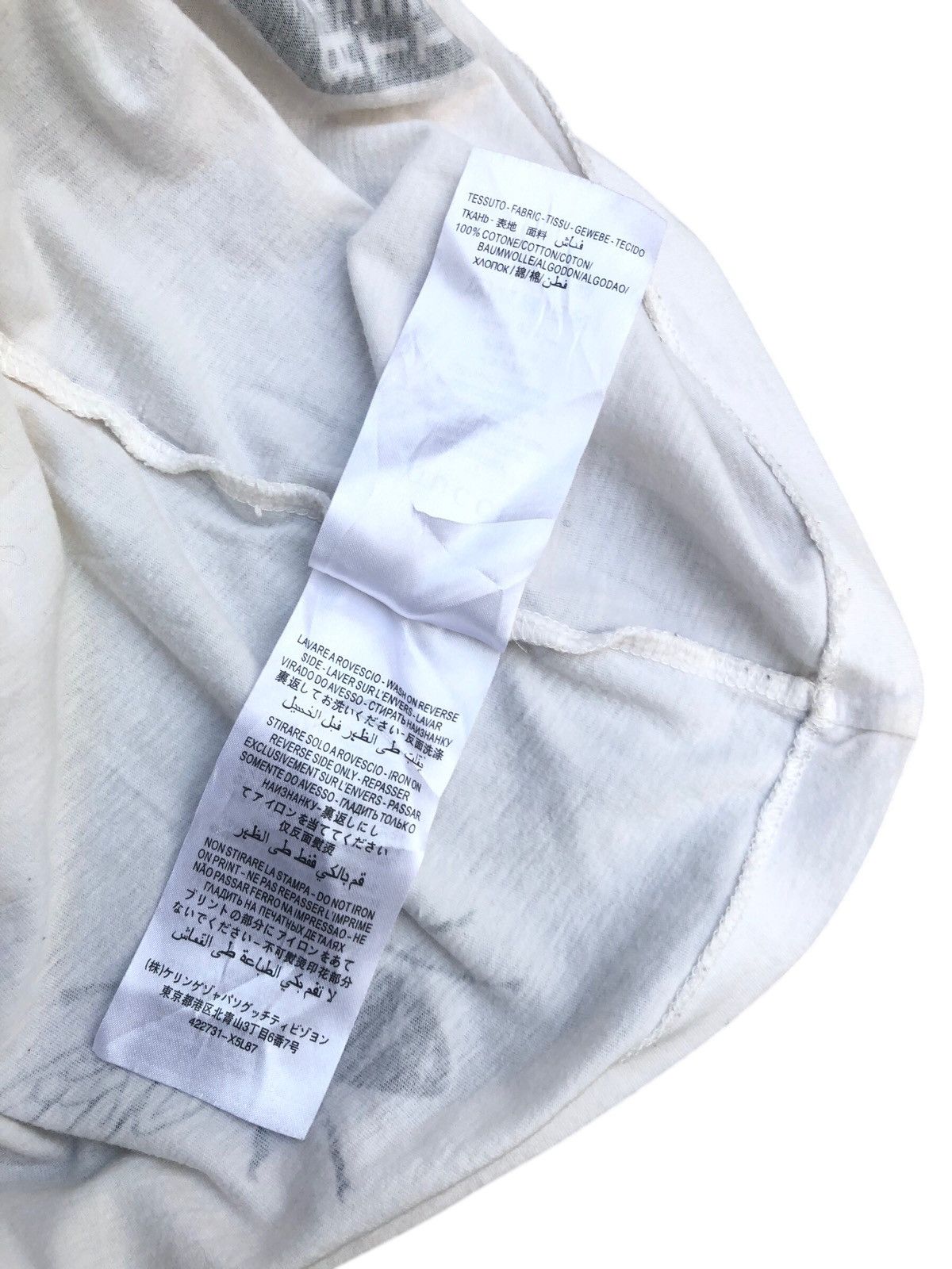 Dover Street Market × Gucci GUCCI x DOVER STREET MARKET GINZA Capsule Collection Shirt Size XS / US 0-2 / IT 36-38 - 8 Thumbnail