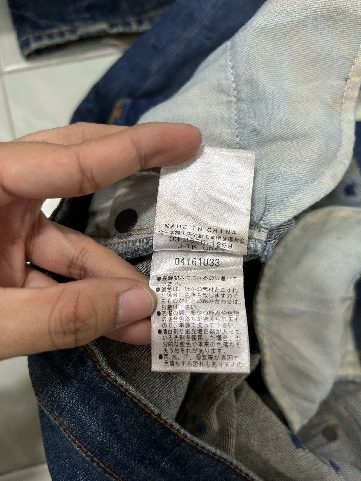 Issey Miyake 🔥 SUPER HAKKA POLKADOT SKINNY JEANS Size US 30 / EU 46 - 15 Thumbnail