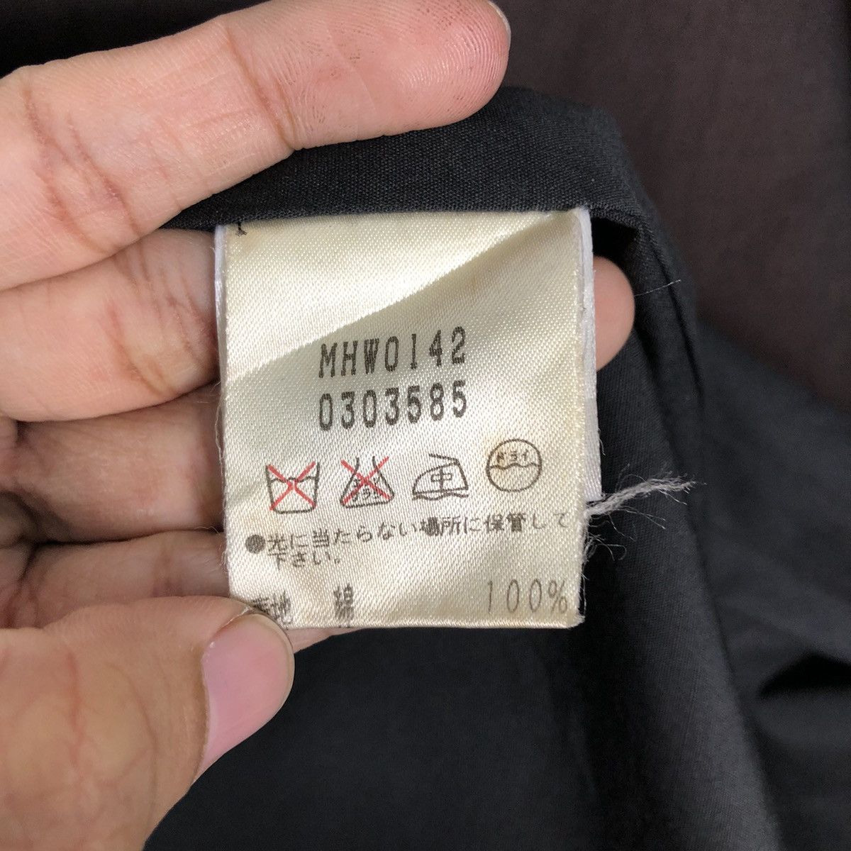 Japanese Brand 📌Vintage Long Jacket Margaret Howell England Duck Canvas Size US M / EU 48-50 / 2 - 21 Thumbnail