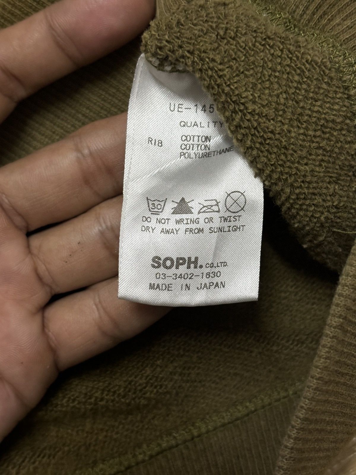 Sophnet. Uniform experiment x the pool Size US S / EU 44-46 / 1 - 4 Thumbnail
