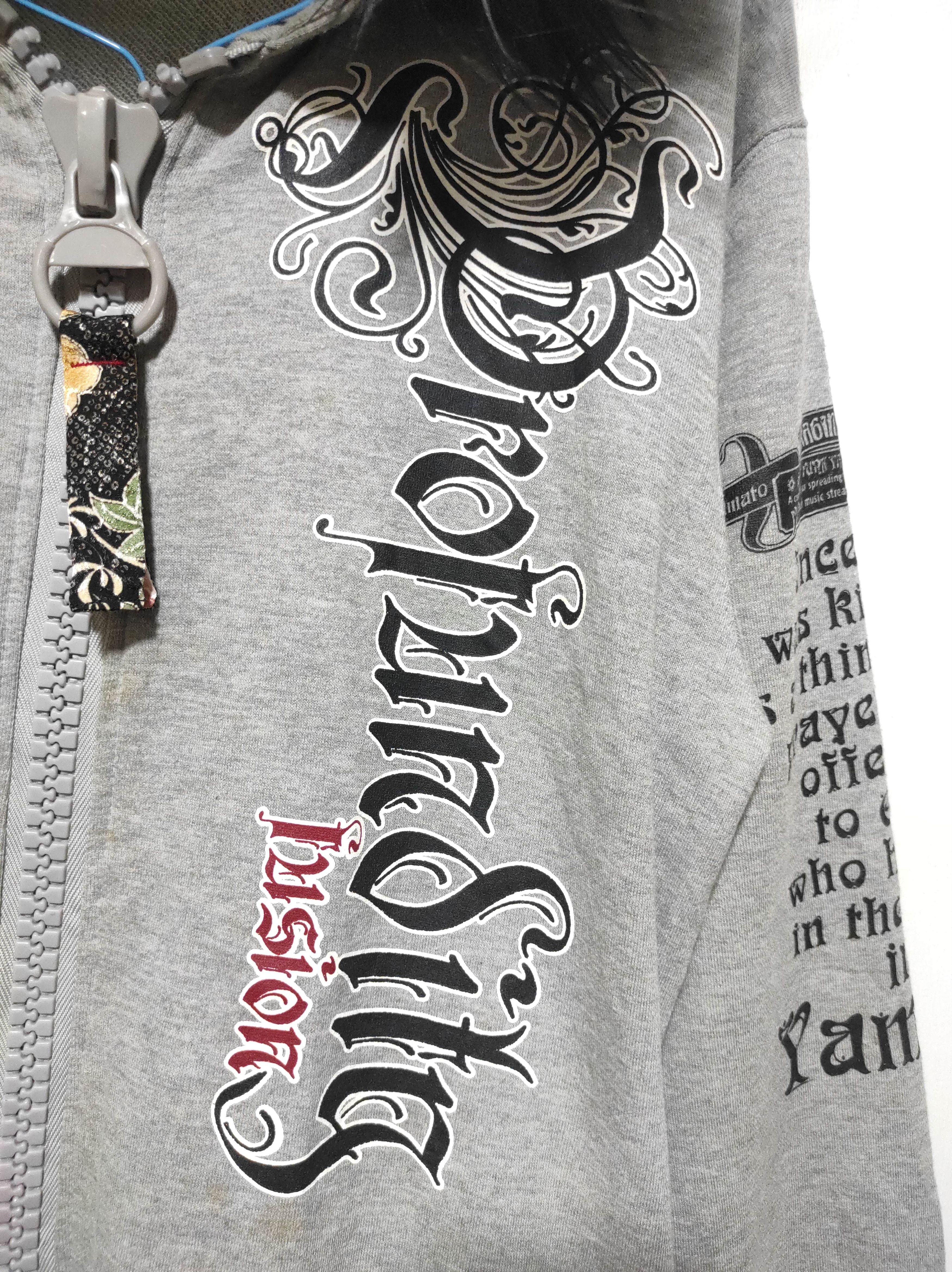 Japanese Brand Profundity Fusion Modern Harmony big zip fur hoodie Size US L / EU 52-54 / 3 - 9 Thumbnail