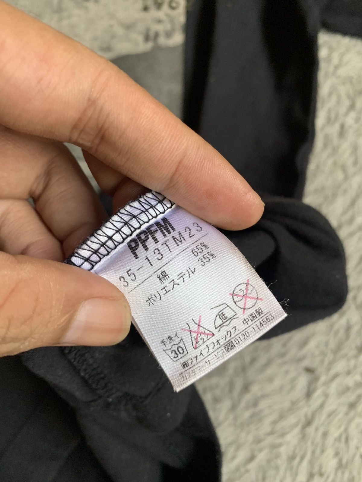 Japanese Brand Vintage PPFM Polishing Tee Size US M / EU 48-50 / 2 - 4 Thumbnail