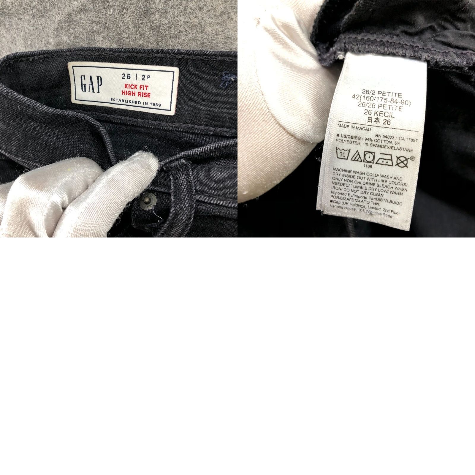 Gap VINTAGE Gap Kick Fit High Rise Jeans Womens 26P 2P Black Stretch Crop Size 26" / US 2 / IT 38 - 8 Thumbnail