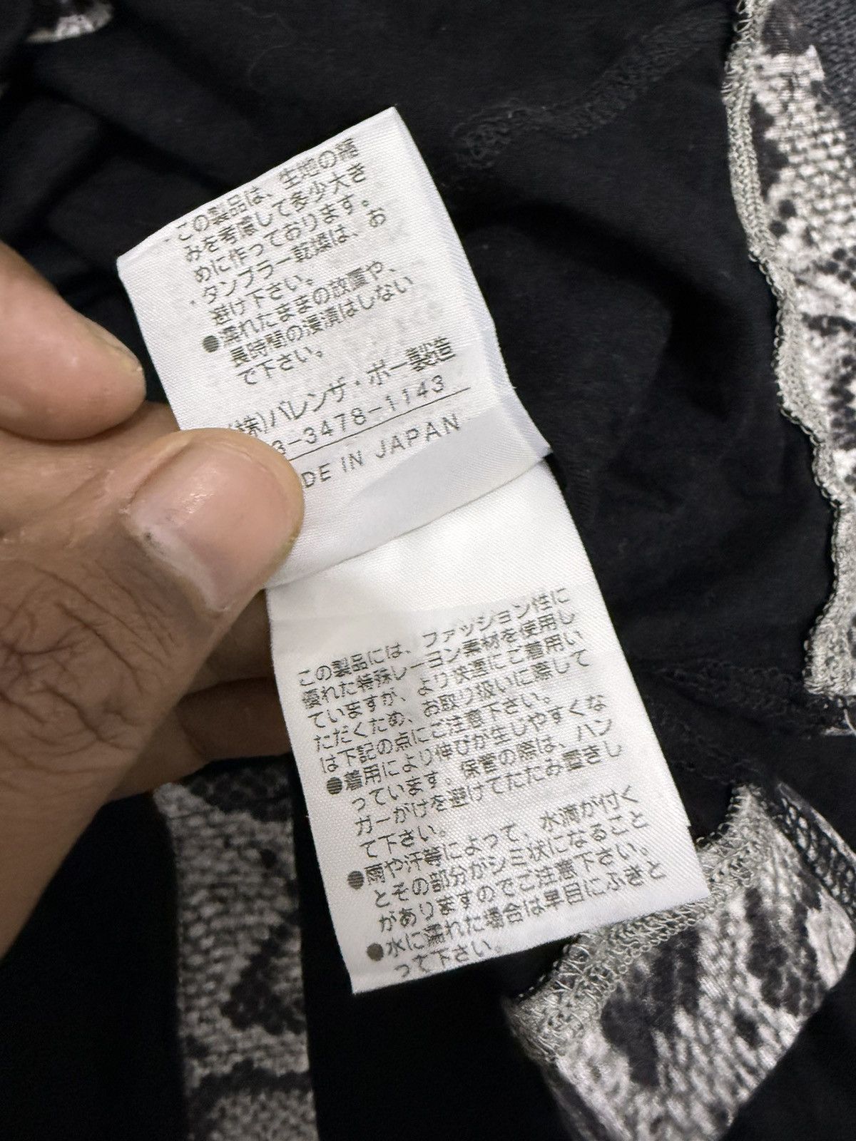 If Six Was Nine DALENZA IFSIXWASNINE STYLE TSHIRT Size M / US 6-8 / IT 42-44 - 6 Thumbnail