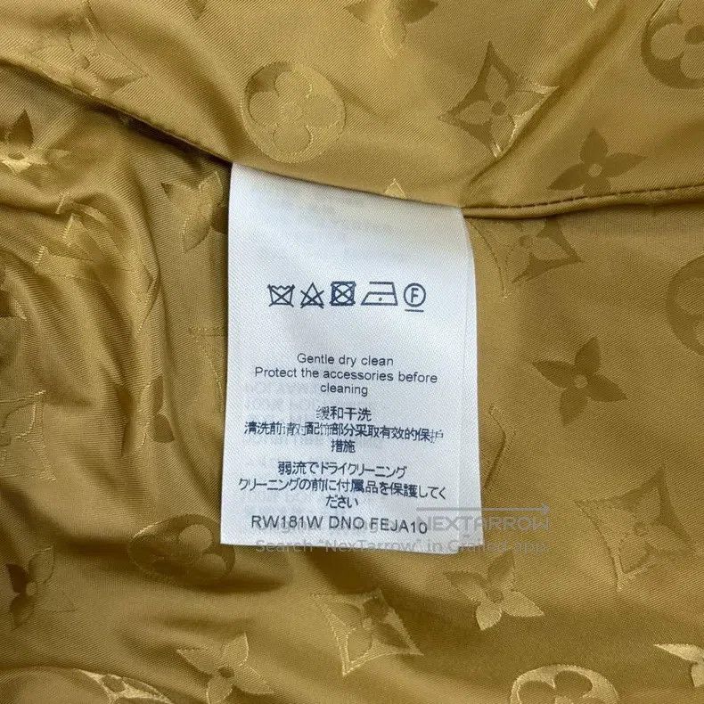 Louis Vuitton Louis Vuitton Brown and yellow full logo windbreaker nylon Size XXS / US 00 / IT 34 - 6 Thumbnail