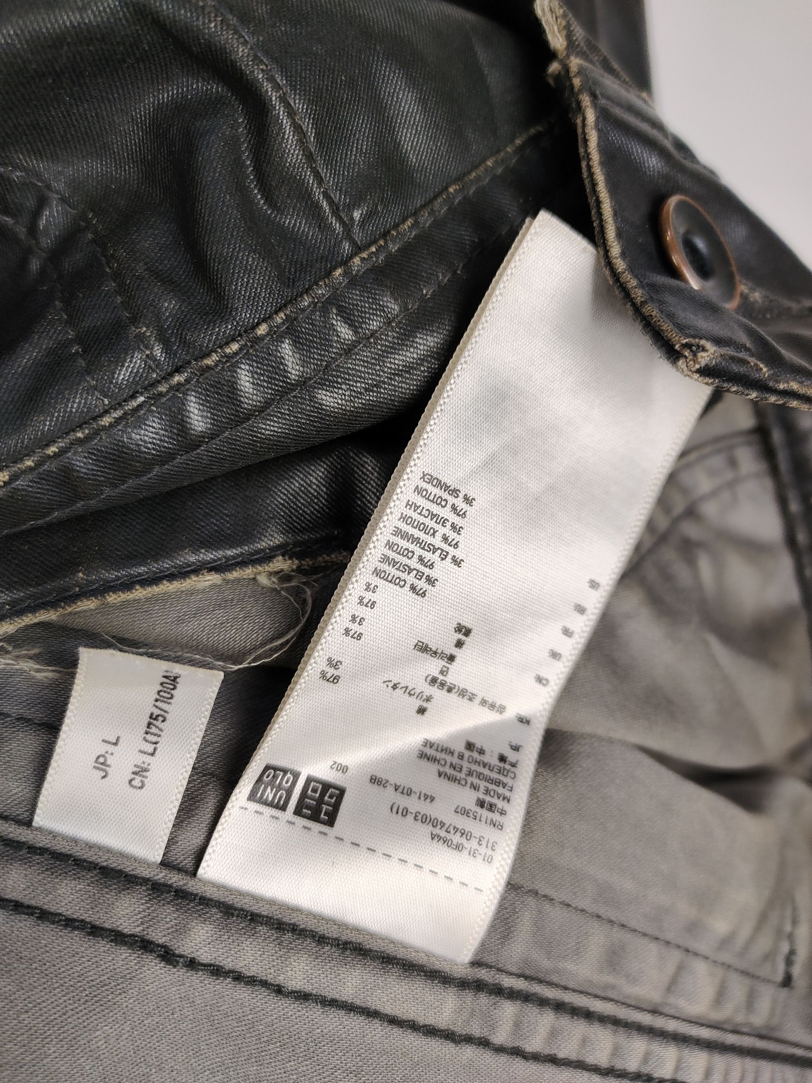 Japanese Brand × Uniqlo Distressed Uniqlo Waxed Coated Denim Jacket Size L / US 10 / IT 46 - 4 Thumbnail