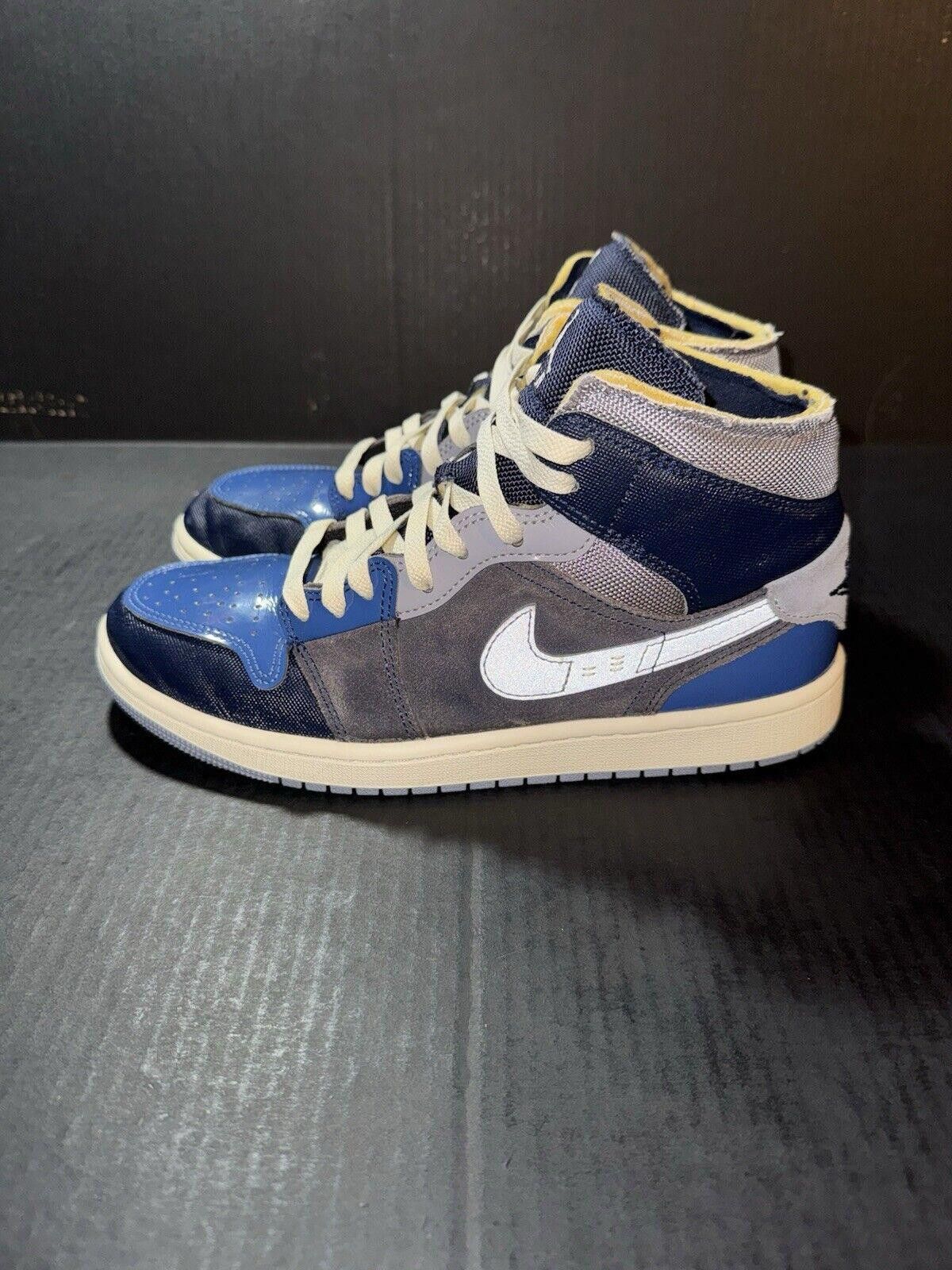 Jordan Brand Nike Air Jordan 1 Retro SE Craft Inside Out DR8868-400 Sz 8 Size US 8 / EU 41 - 5 Thumbnail