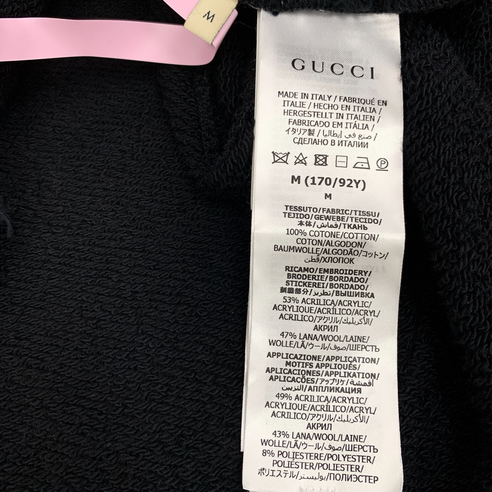 Gucci Gucci Black Cropped Hoodie Sweatshirt With Red GG Logo & Blu Size M / US 6-8 / IT 42-44 - 3 Thumbnail