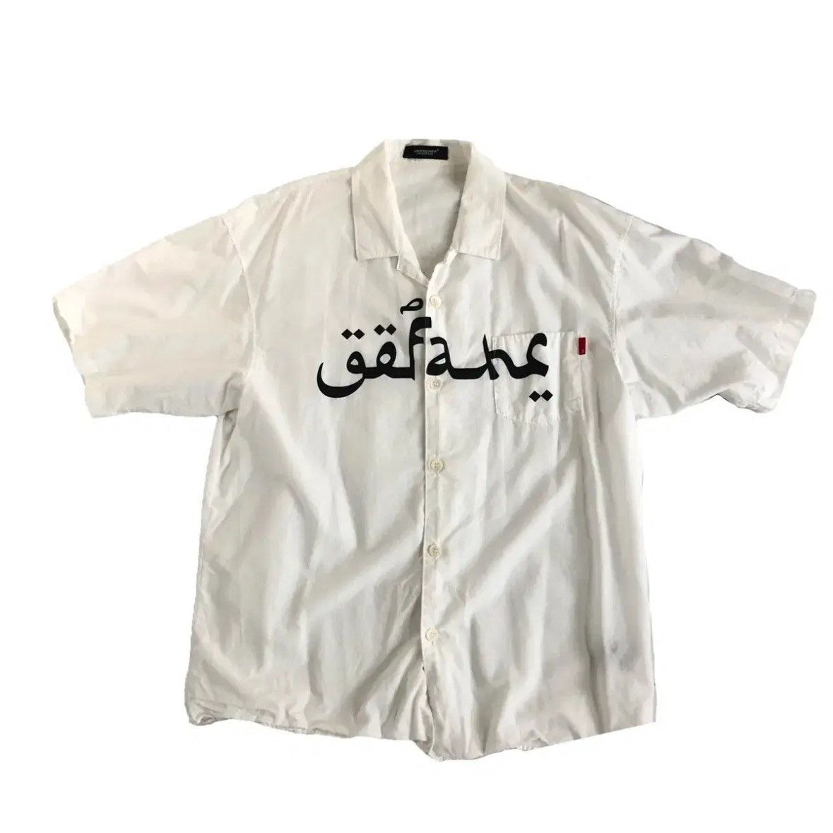 Undercover *rare* Undercover Arabic Shirt Size US L / EU 52-54 / 3 - 1 Thumbnail
