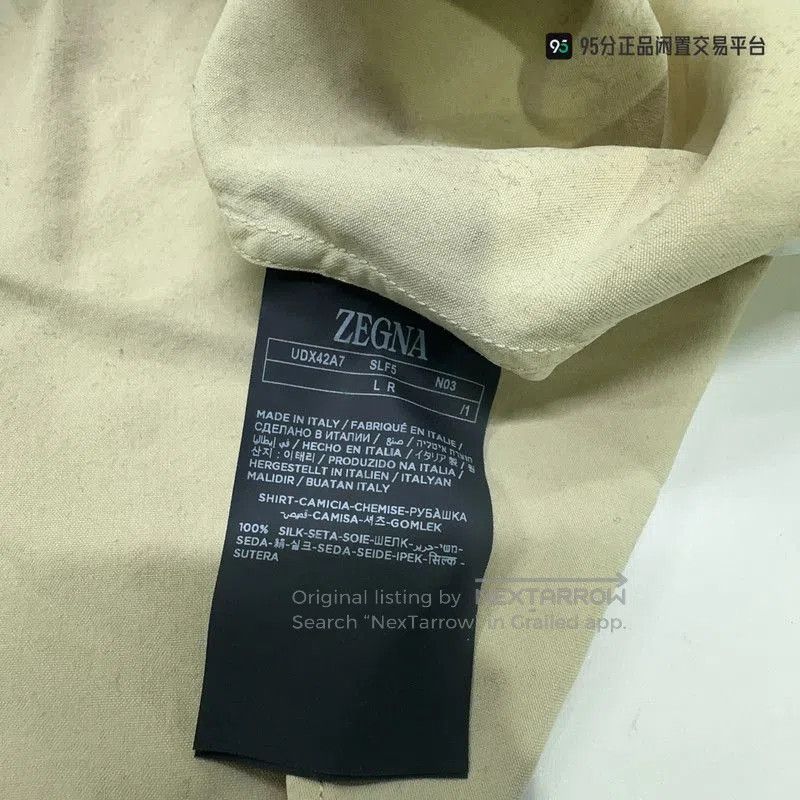Ermenegildo Zegna Zegna SS24 Men's Solid Lapel Long. Size US L / EU 52-54 / 3 - 1 Thumbnail