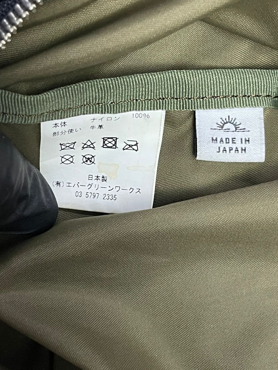 Japanese Brand Standard Supply Nylon Backpack Size ONE SIZE - 8 Thumbnail