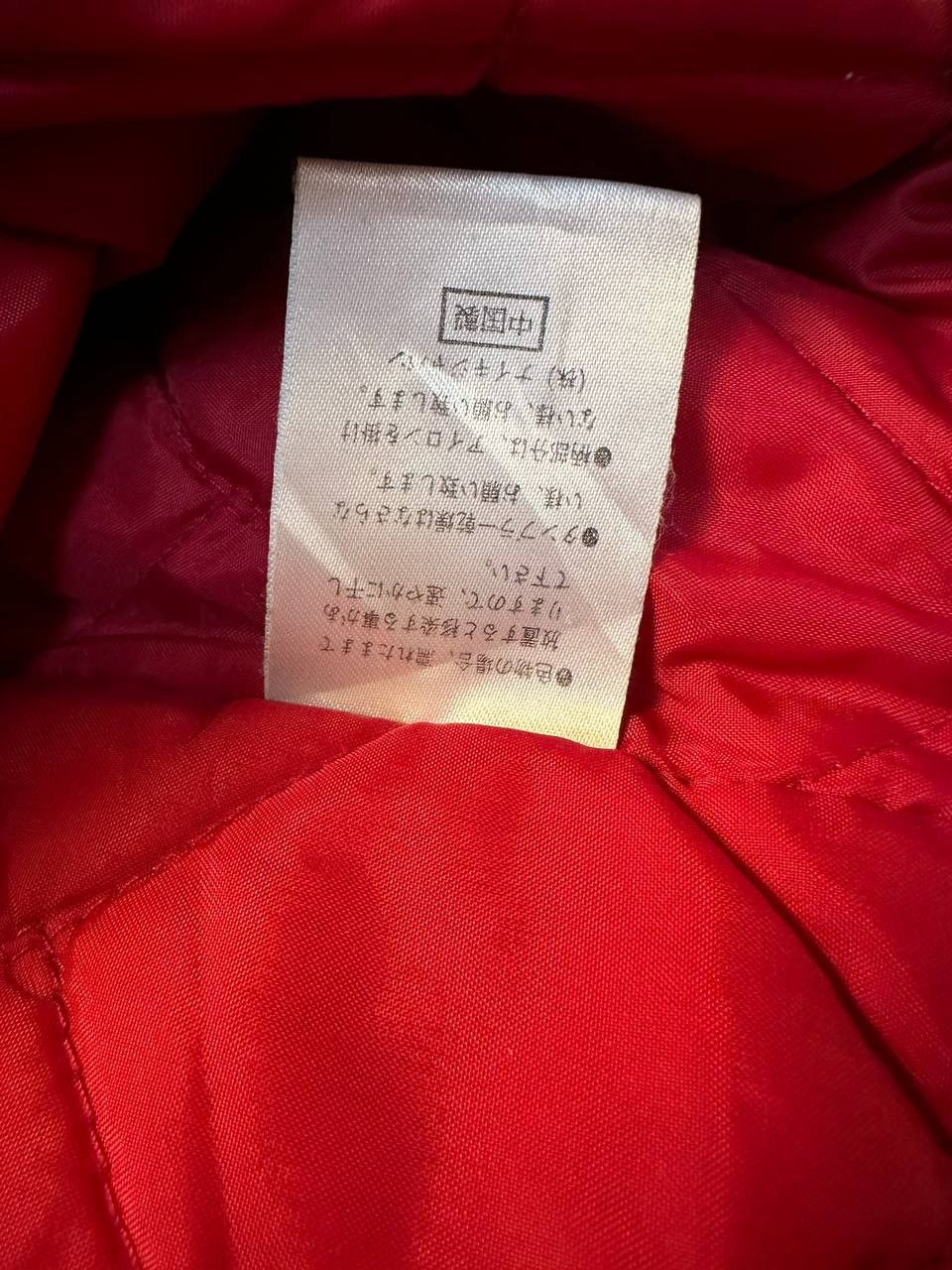 Nike × Vintage Vtg Nike Swoosh Hoodies Jacket Size US M / EU 48-50 / 2 - 16 Thumbnail