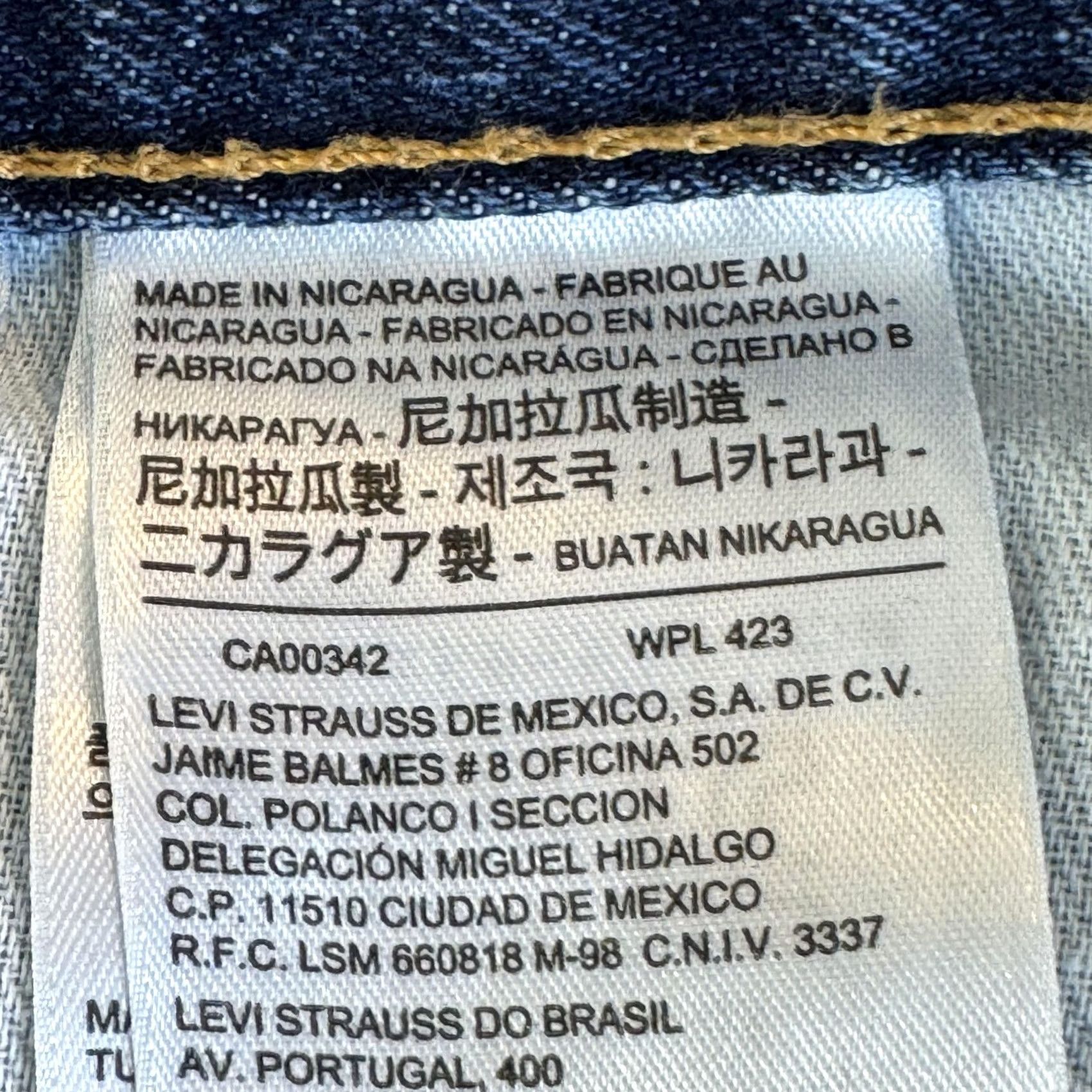 Levi's VINTAGE Levis 550 Jeans Mens 42x33 Blue Relaxed Fit Tapered Leg Denim Zip Fly Size US 42 / EU 58 - 4 Thumbnail