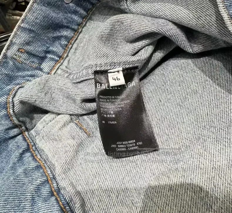 Balenciaga Balenciaga jacket Size US S / EU 44-46 / 1 - 5 Thumbnail