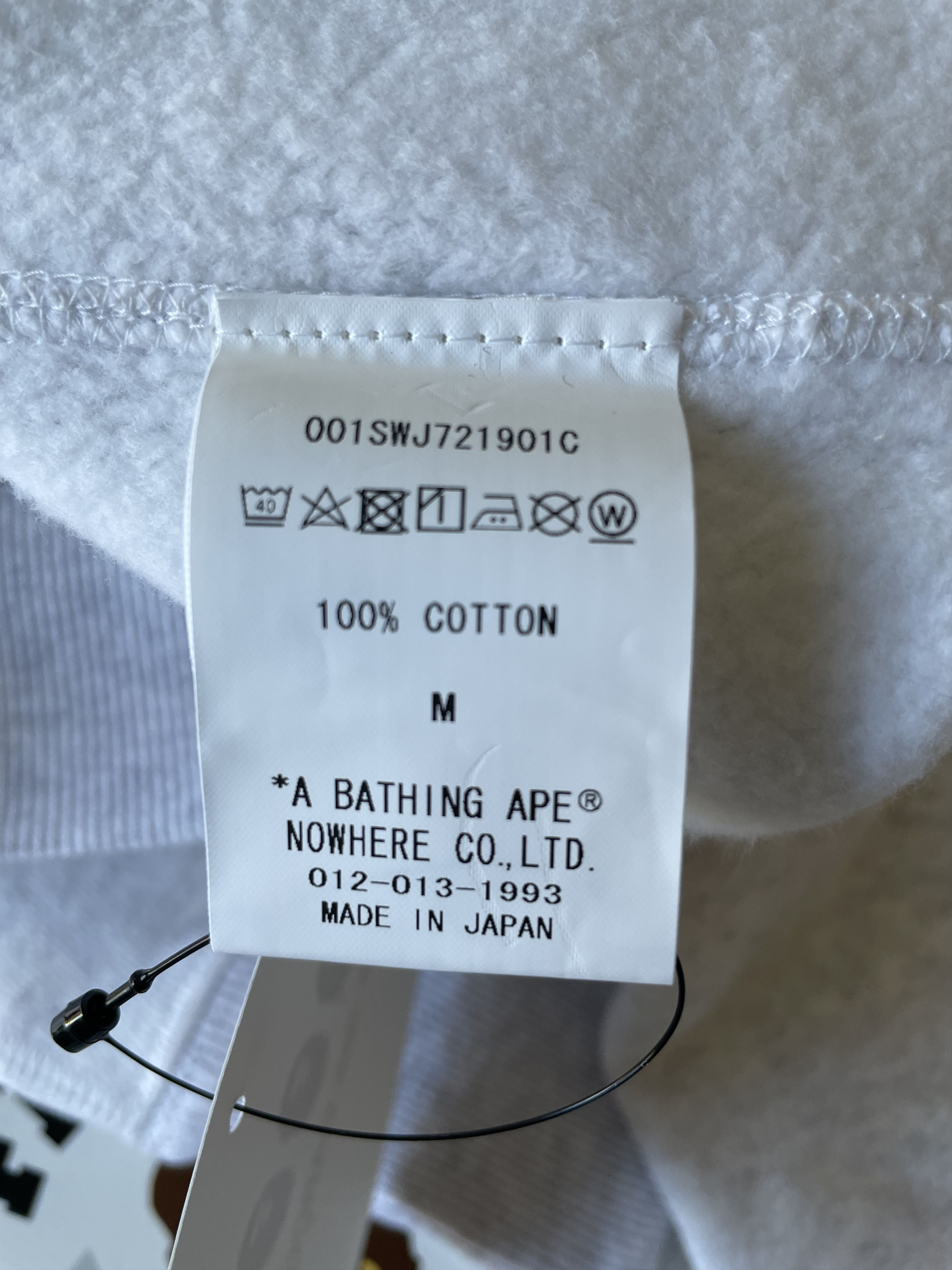Bape × Comme des Garcons BAPE X CDG OSAKA REVERSIBLE CREWNECK Size US M / EU 48-50 / 2 - 10 Thumbnail