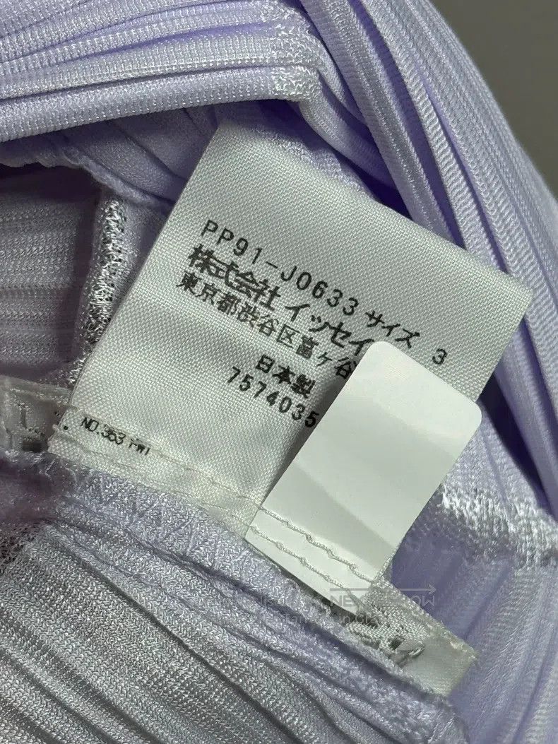 Issey Miyake Issey Miyake Blue and White Porcelain Cardigan Size L / US 10 / IT 46 - 4 Thumbnail