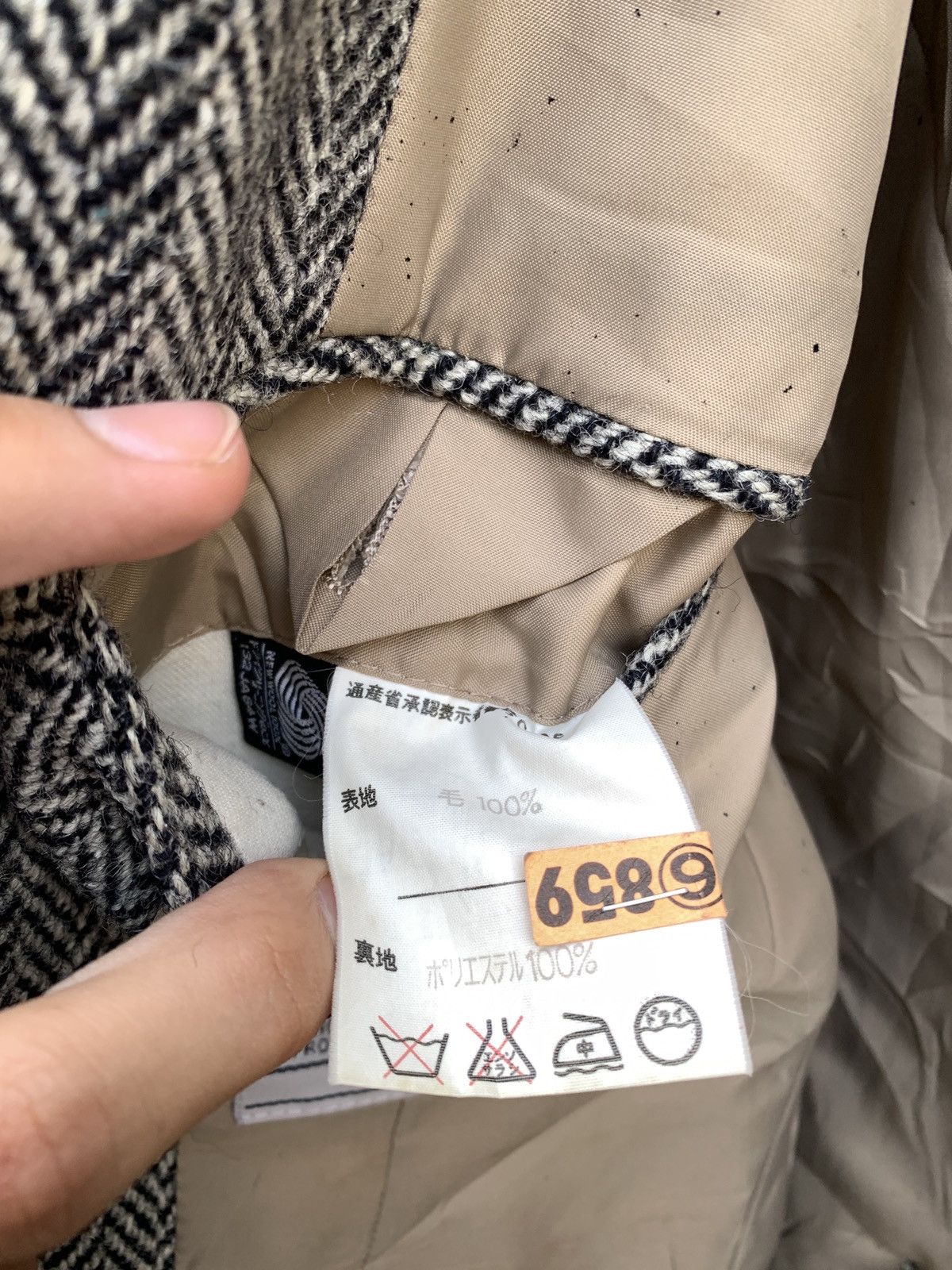 Harris Tweed × Japanese Brand × Vintage Vintage Harris Tweed 100% Wool Blazer Jacket Size M / US 6-8 / IT 42-44 - 13 Thumbnail