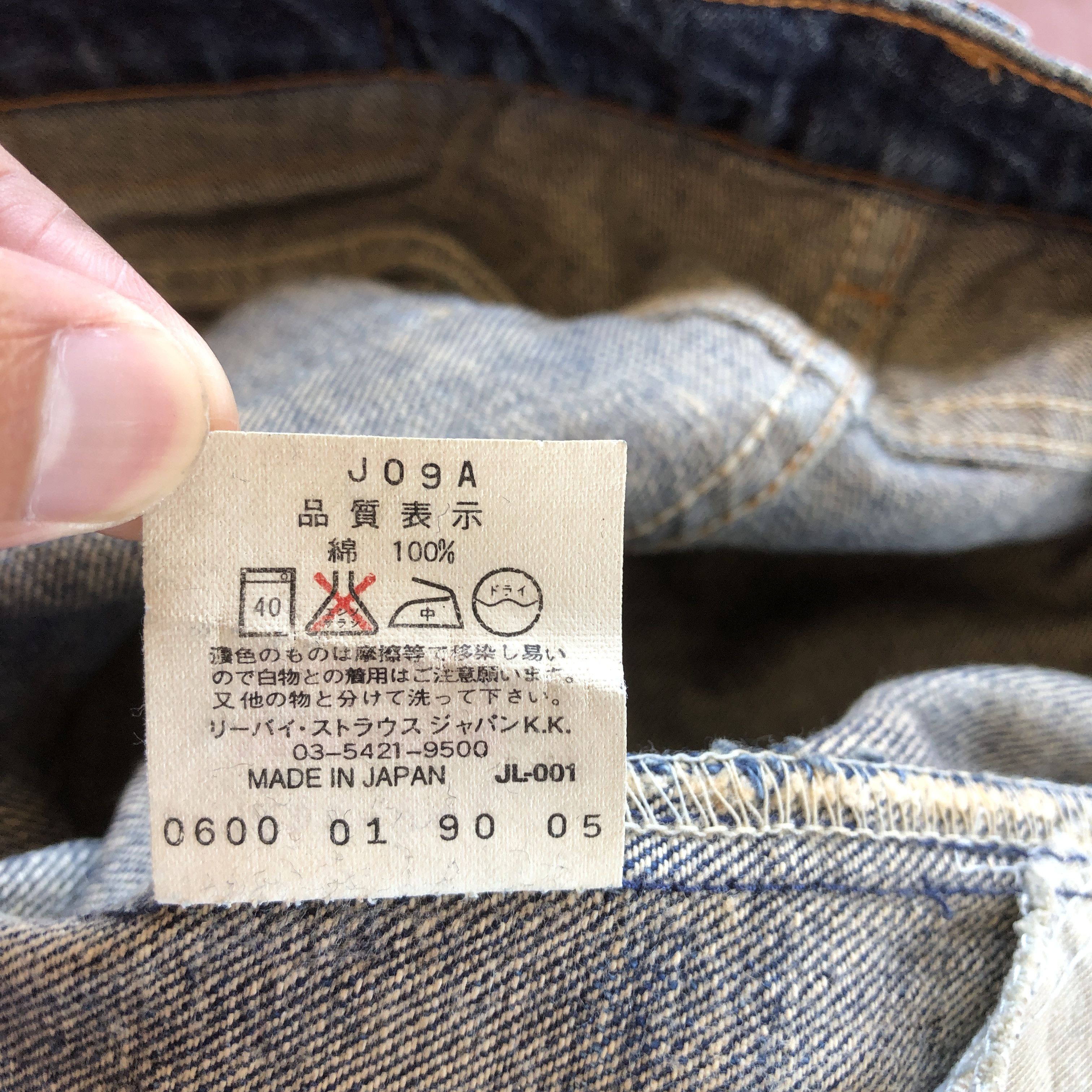 Levi's Vintage Levis 612 Jeans Stonewash Levi's Orange Tab Denim Size US 30 / EU 46 - 7 Thumbnail