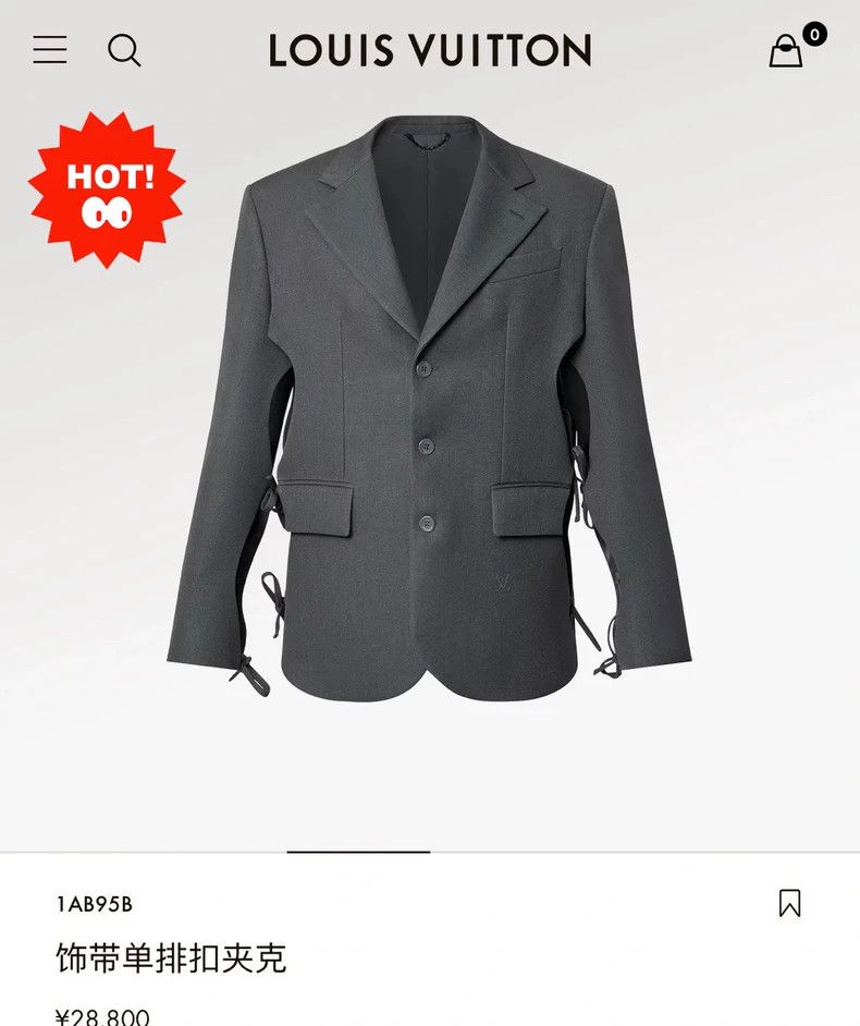 Louis Vuitton Louis Vuitton 23 SS Cutout Drawstring Tie Grey Suit 2501-Ne Size 54R - 3 Thumbnail