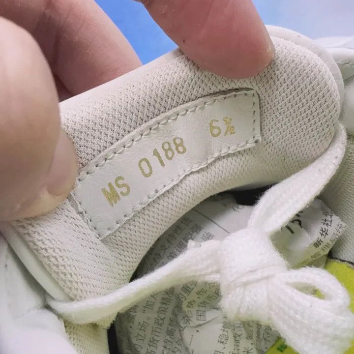 Louis Vuitton Louis Vuitton Luxembourg Low-Top Graffiti Sneakers -2508 Size US 8.5 / EU 41-42 - 4 Thumbnail