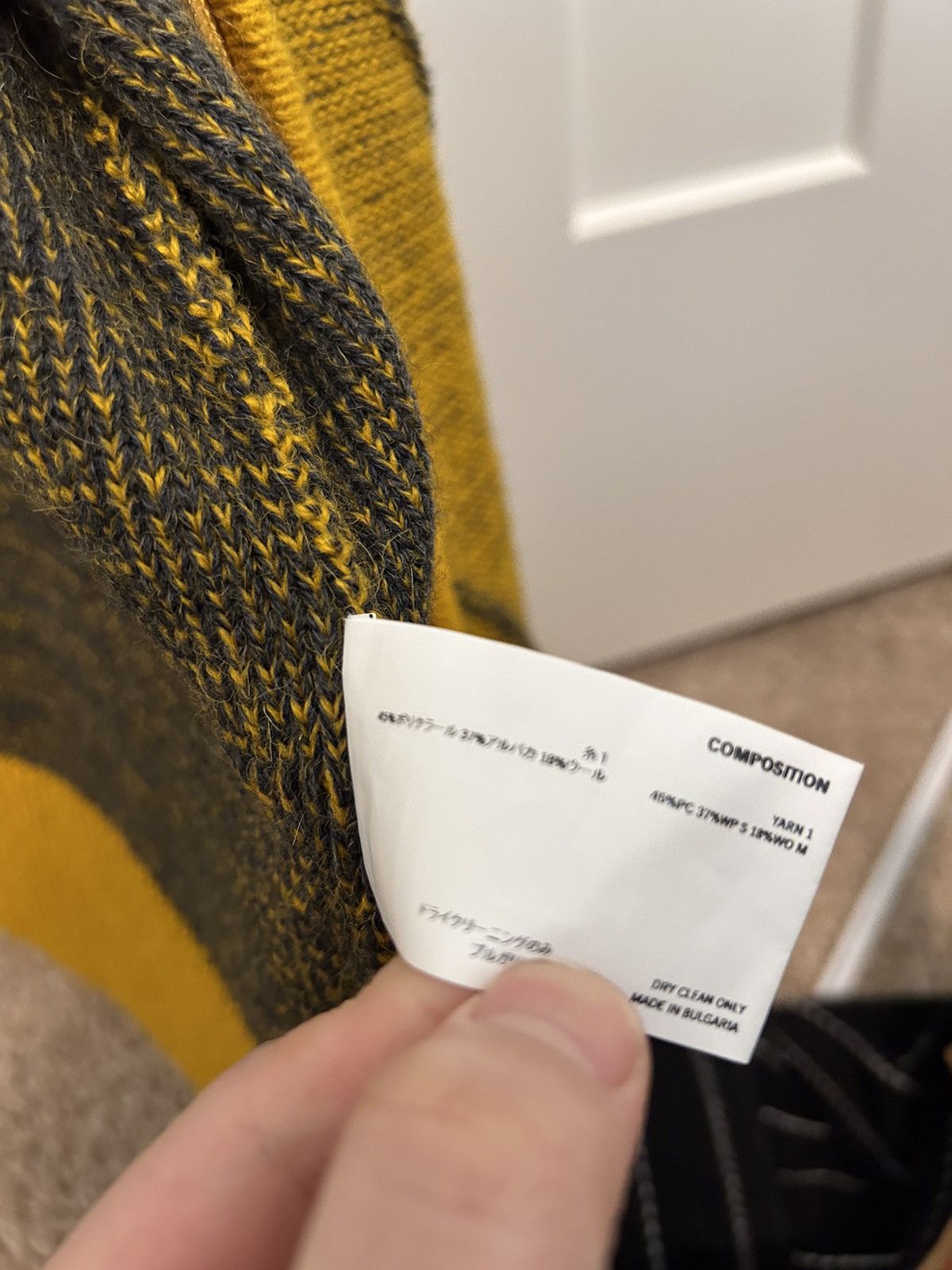 Kiko Kostadinov Kiko Kostadinov Irrera knit vest 🍮 Size US XS / EU 42 / 0 - 7 Thumbnail