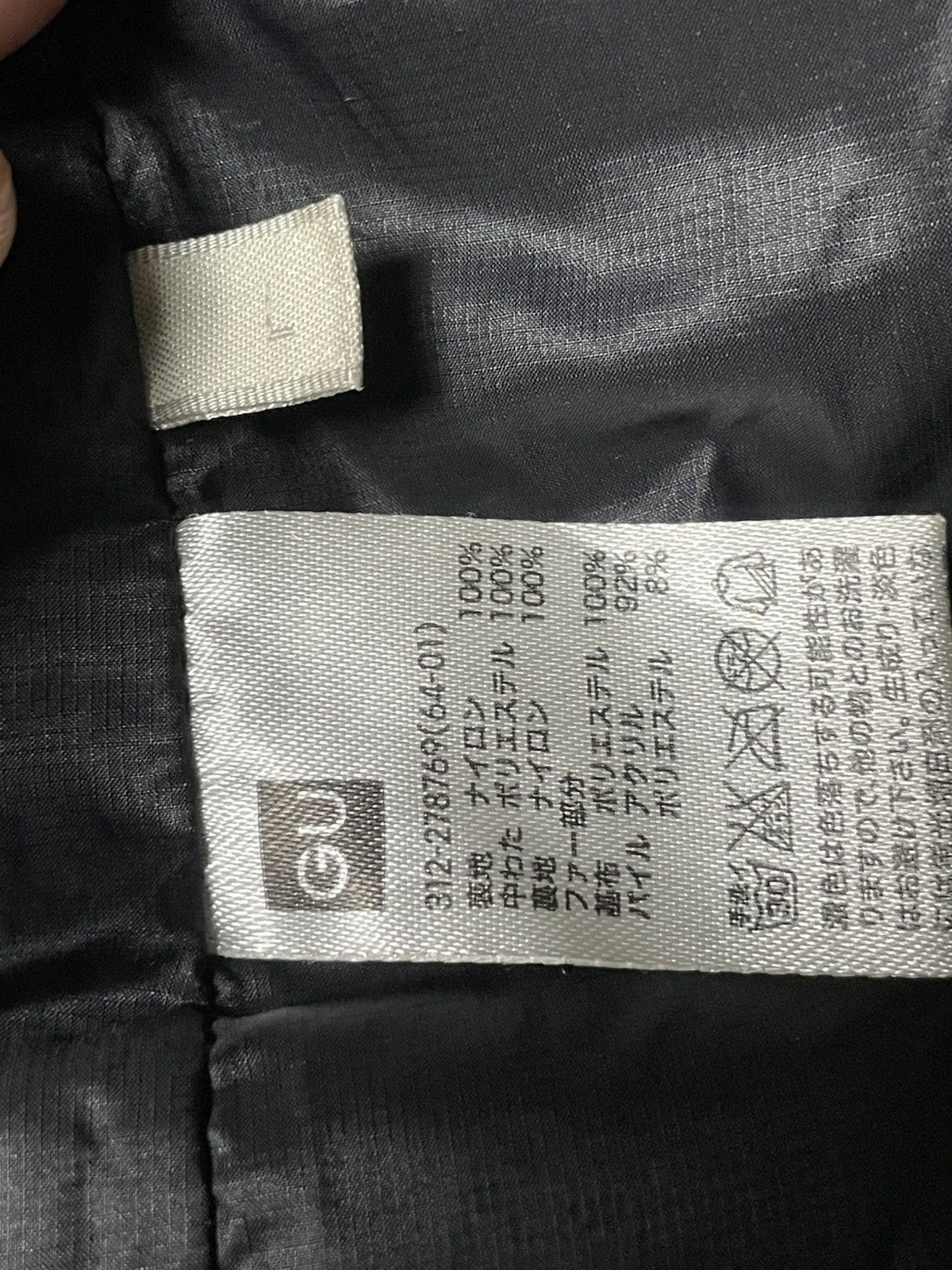 GU × Japanese Brand × Uniqlo GU Brand Multipocket Hooded Jacket (66) Size US L / EU 52-54 / 3 - 11 Thumbnail