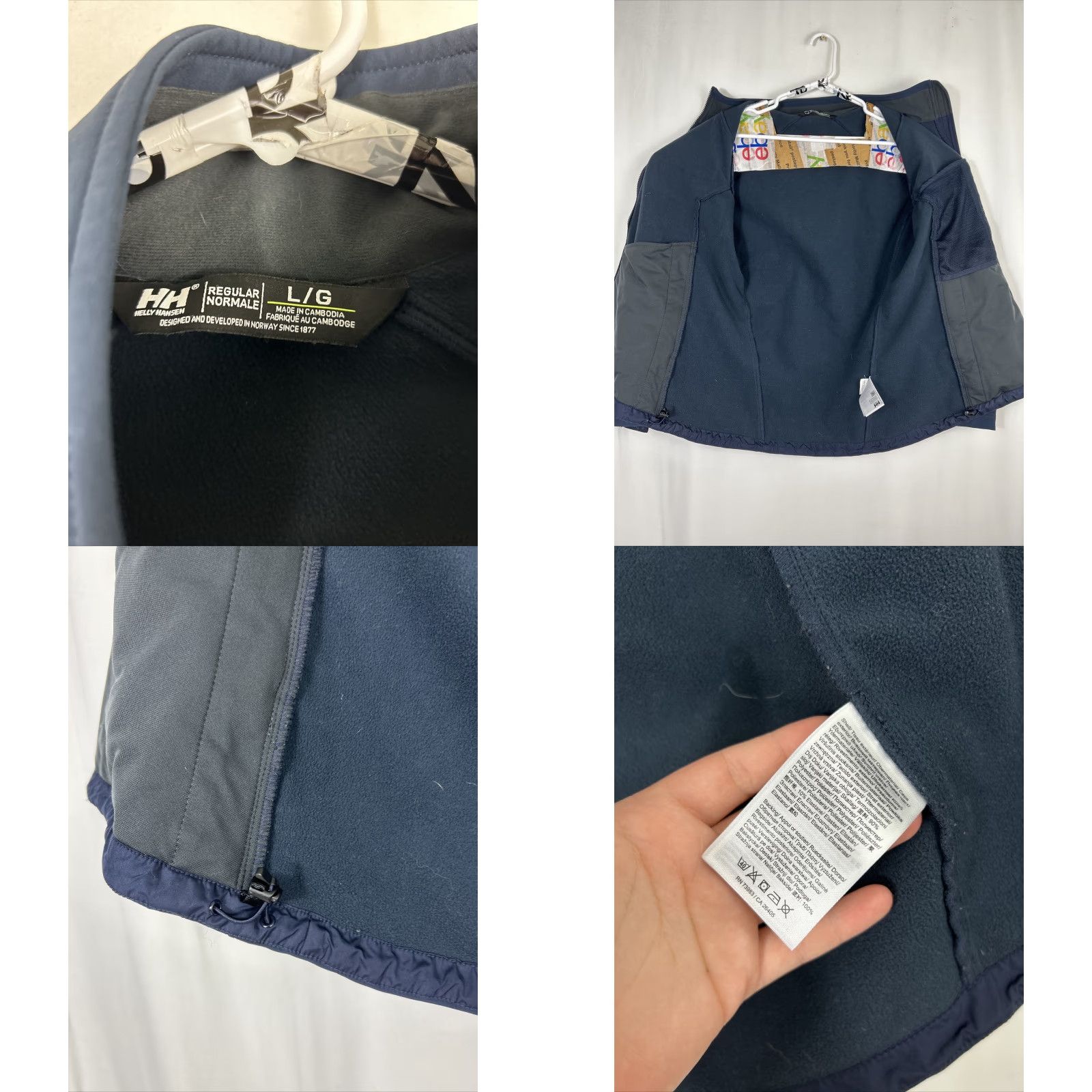 Helly Hansen Helly Hansen Womens Jacket L Navy Blue Full Zip Logo Business Size L / US 10 / IT 46 - 8 Thumbnail