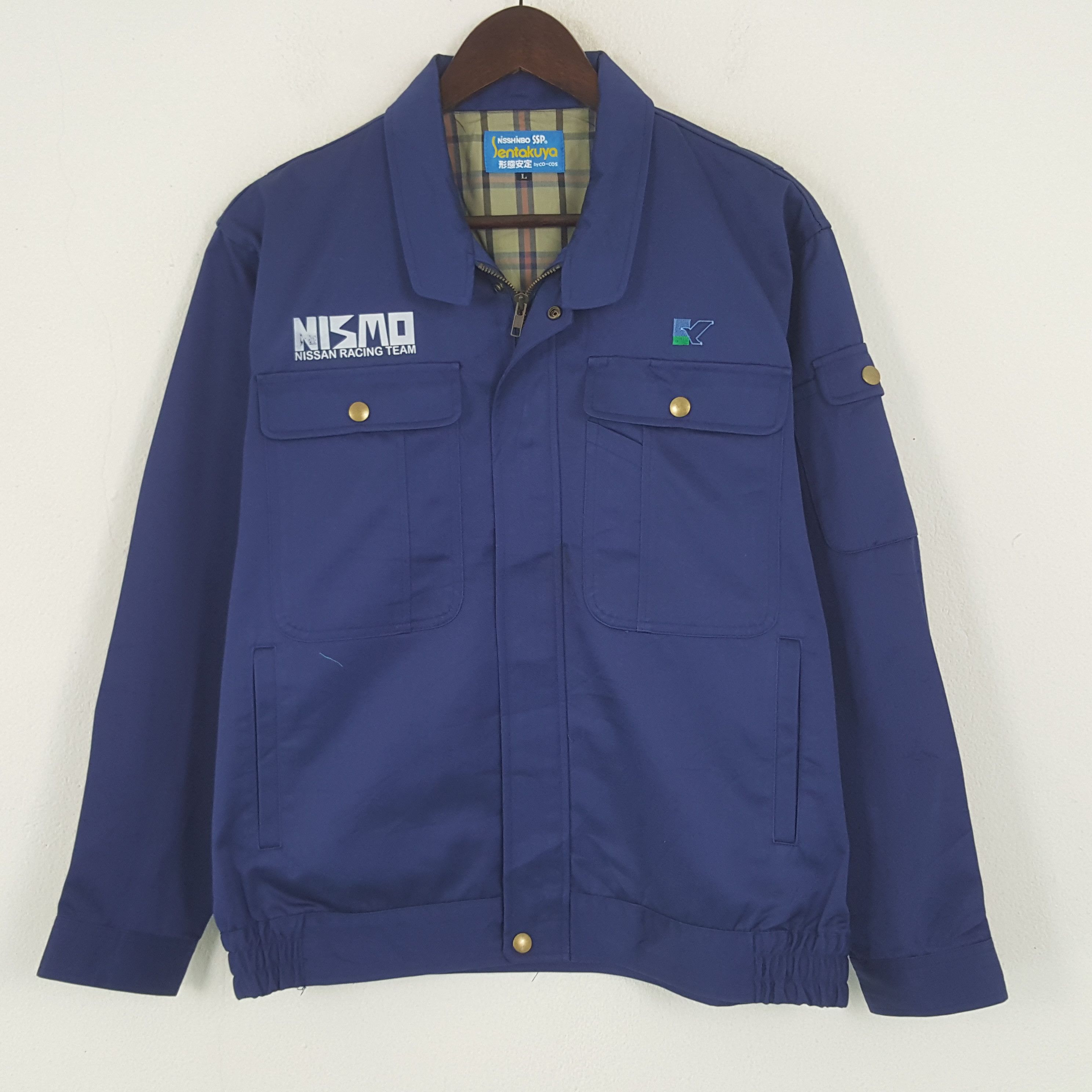 Japanese Brand × Uniform Wares × Vintage Vintage Nismo Nissan Racing Team Custom Art Worker Jacket Size US L / EU 52-54 / 3 - 3 Thumbnail