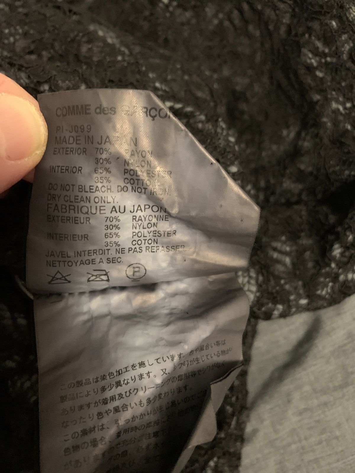 Comme des Garcons Homme Plus Lace jacket Size 40L - 7 Thumbnail