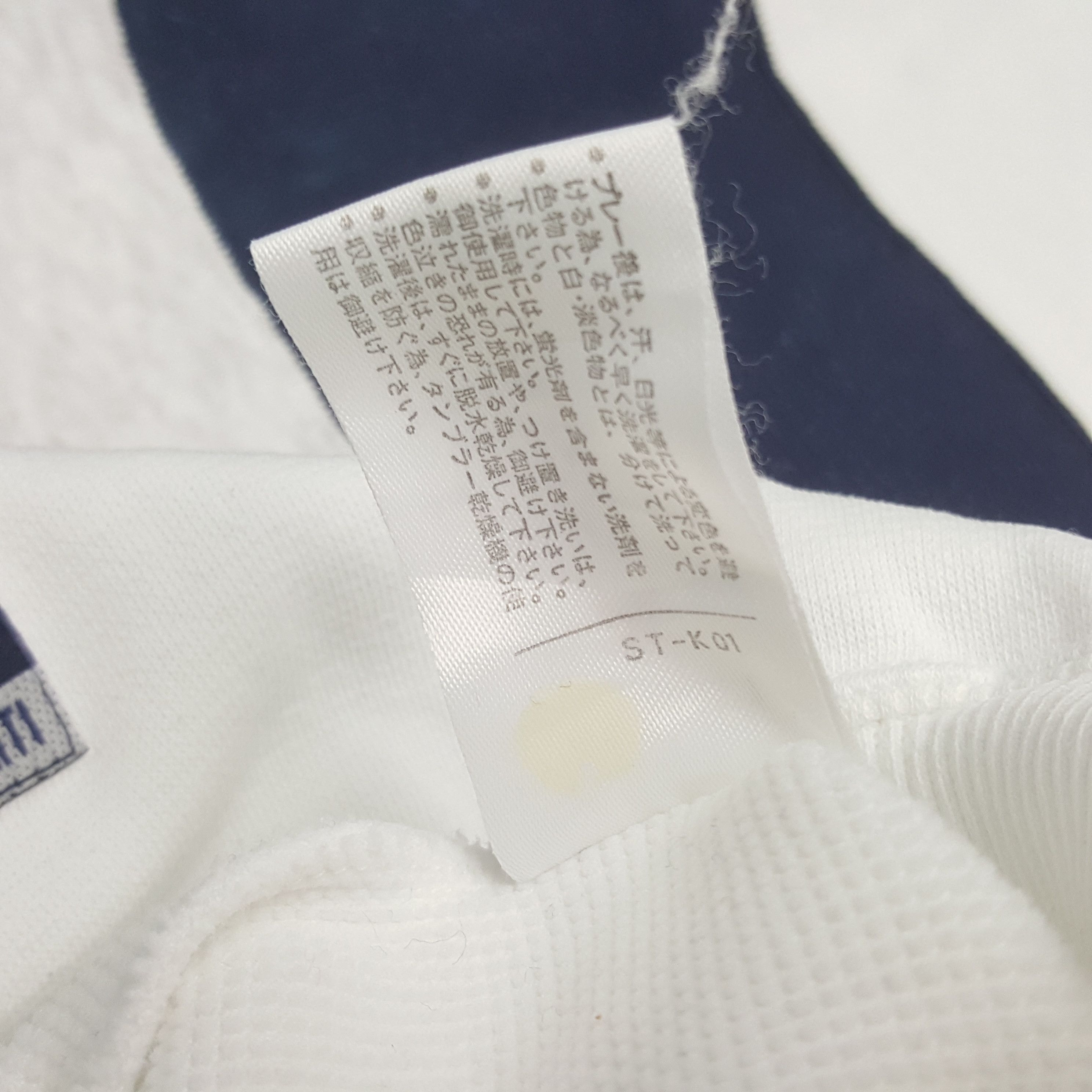 Sergio Tacchini Vintage Sergio Tacchini Tennis Sports Sweatshirt C293N18 Size US XL / EU 56 / 4 - 8 Thumbnail